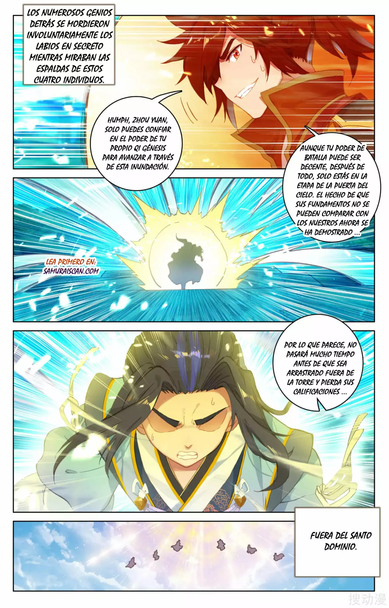 Página 5 del Manga