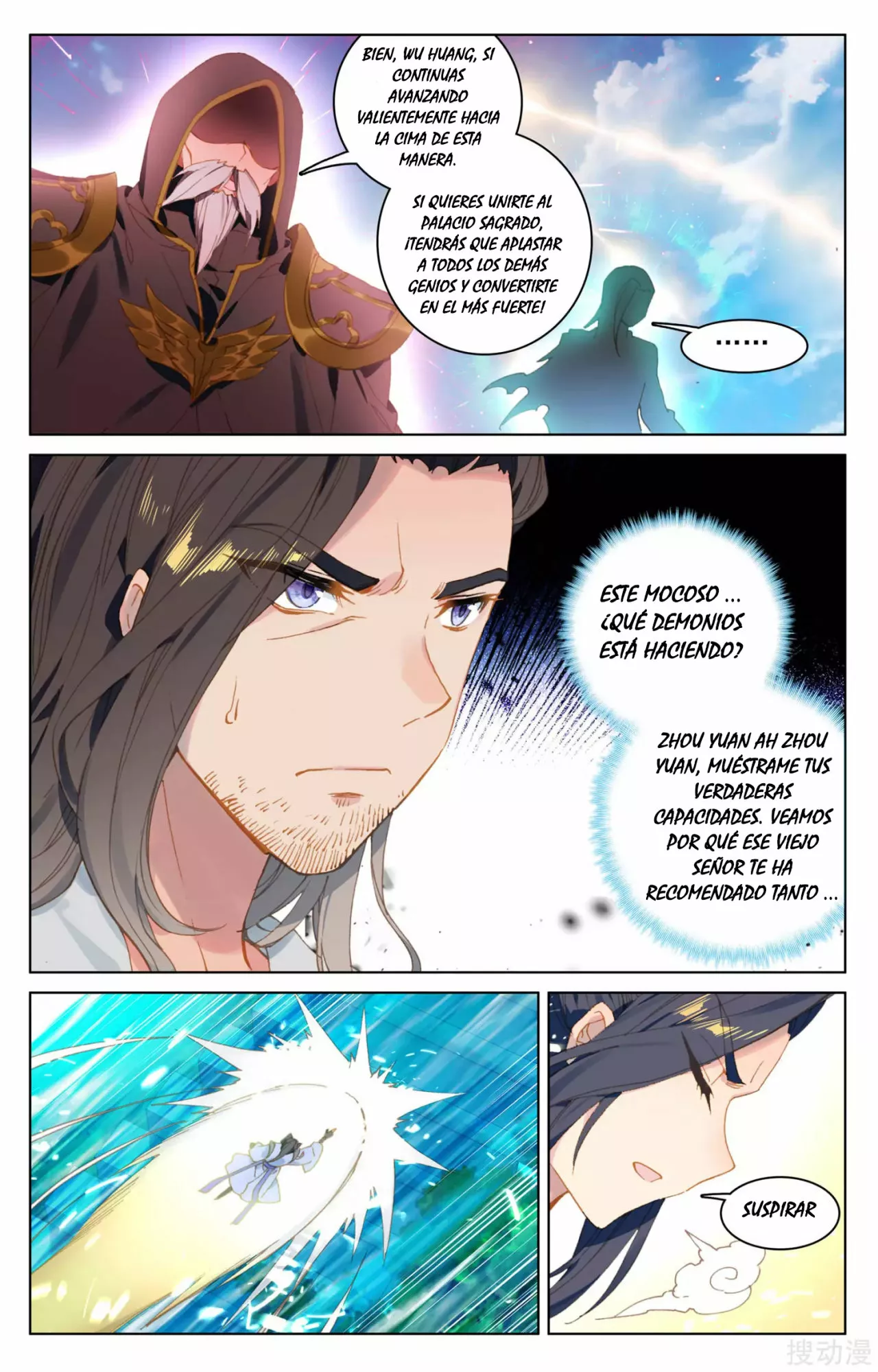 Página 6 del Manga
