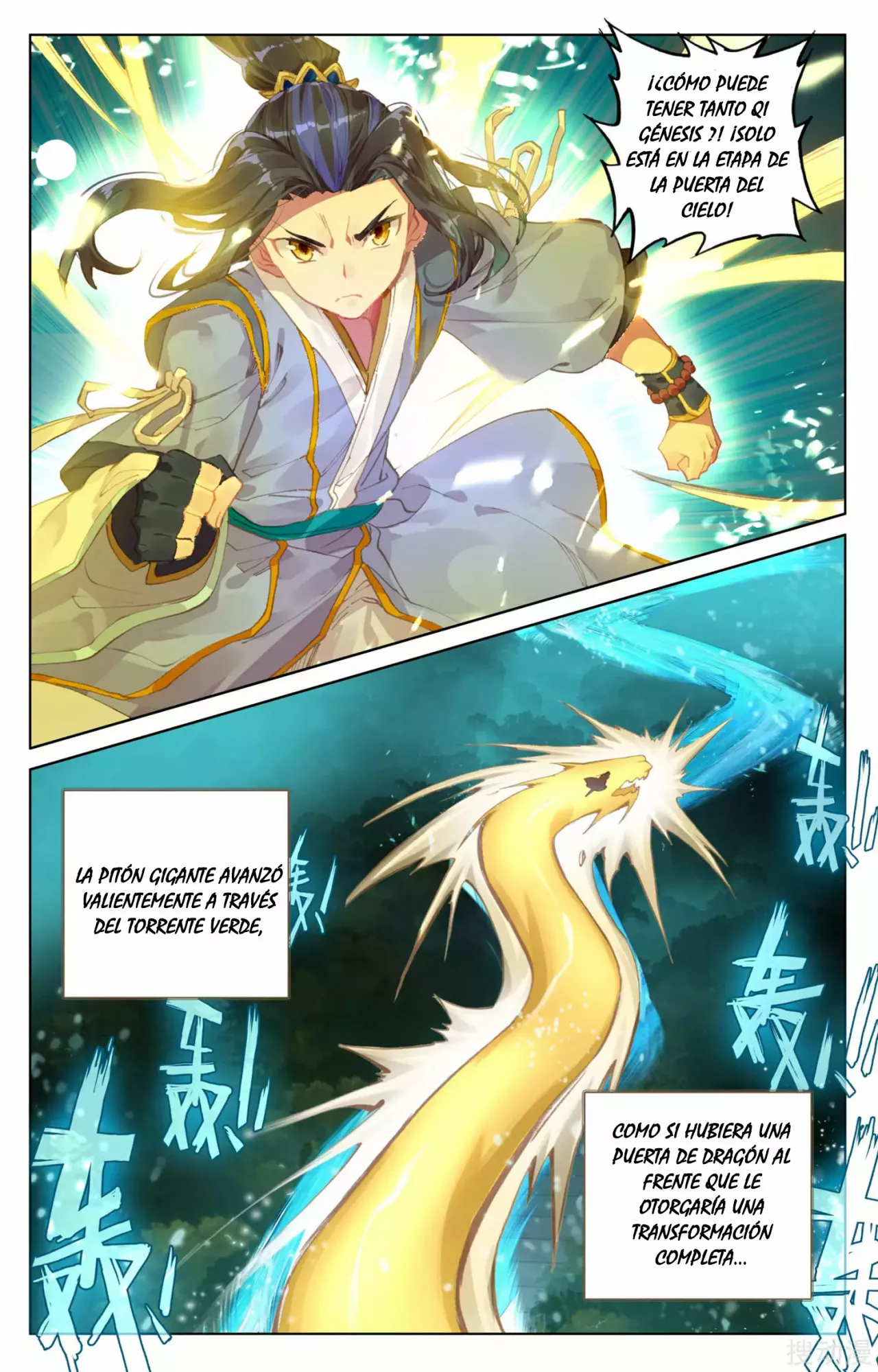 Página 10 del Manga