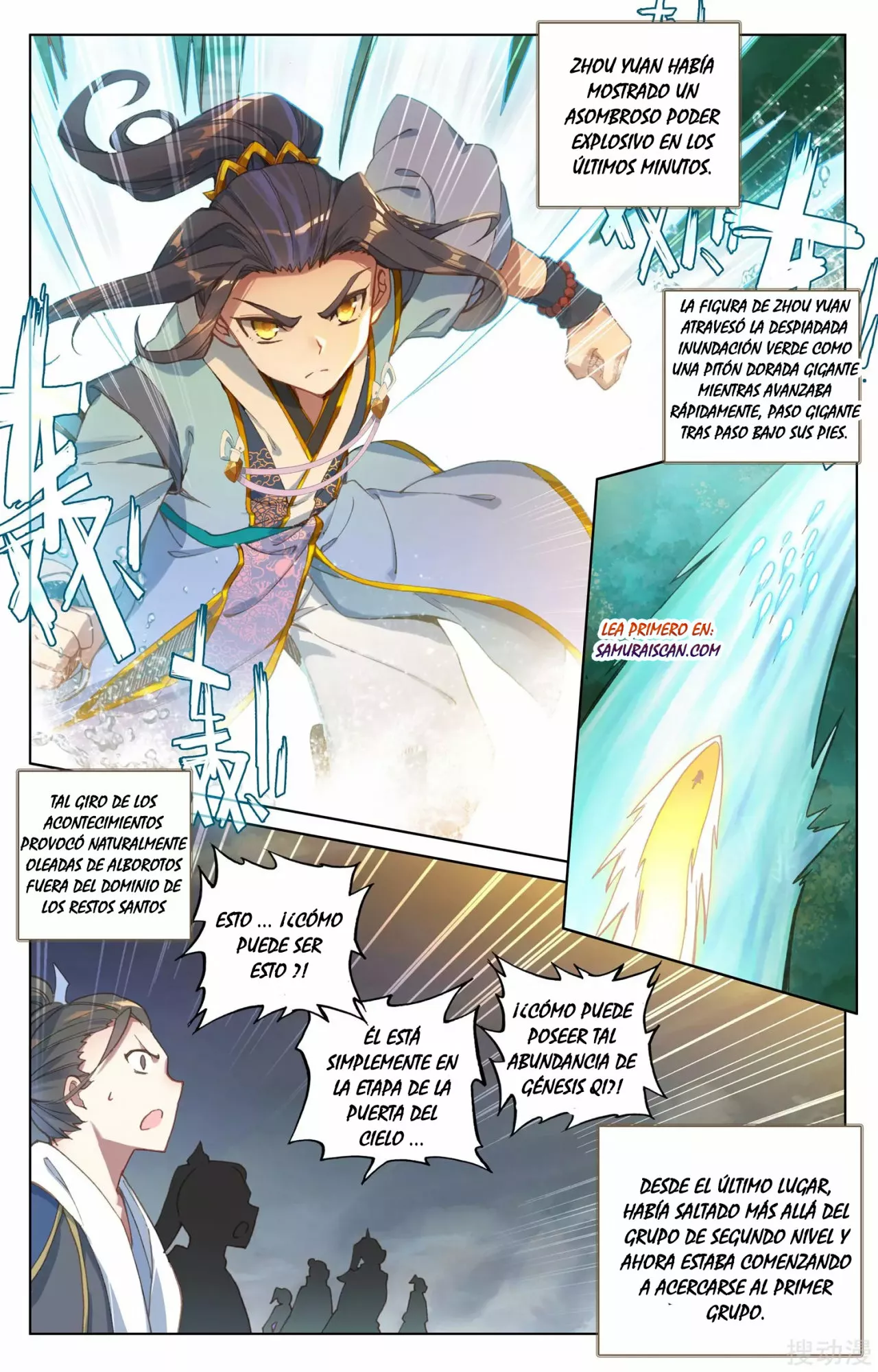 Página 3 del Manga