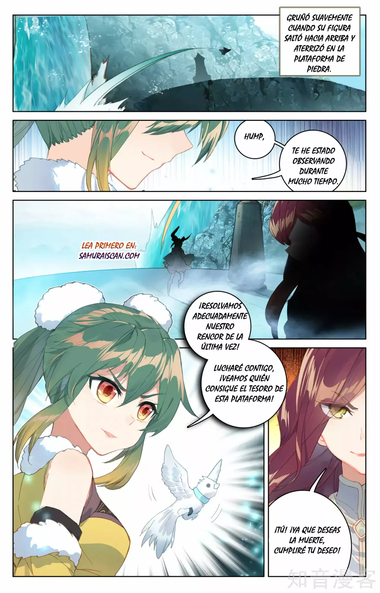 Página 6 del Manga