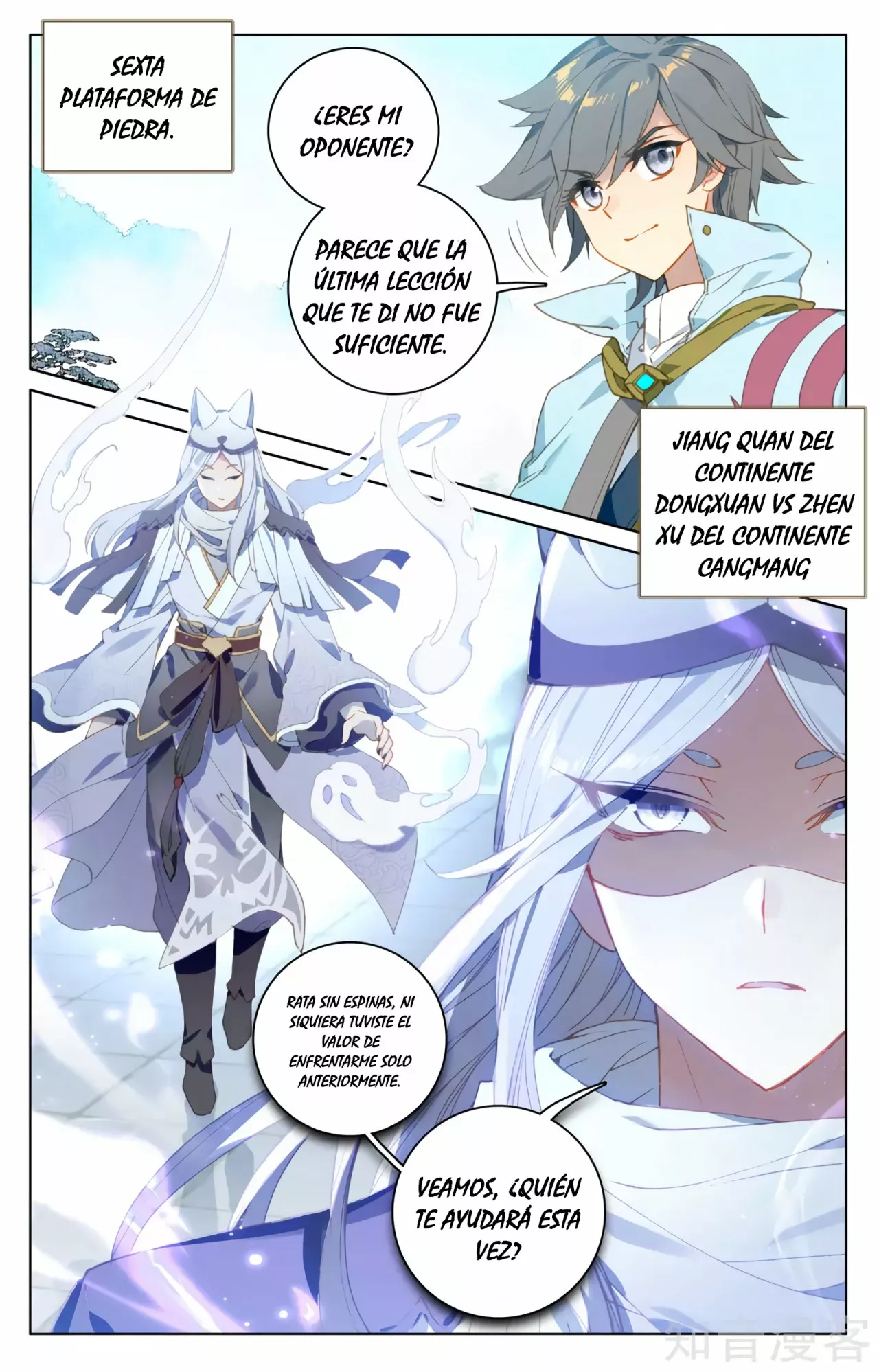 Página 8 del Manga
