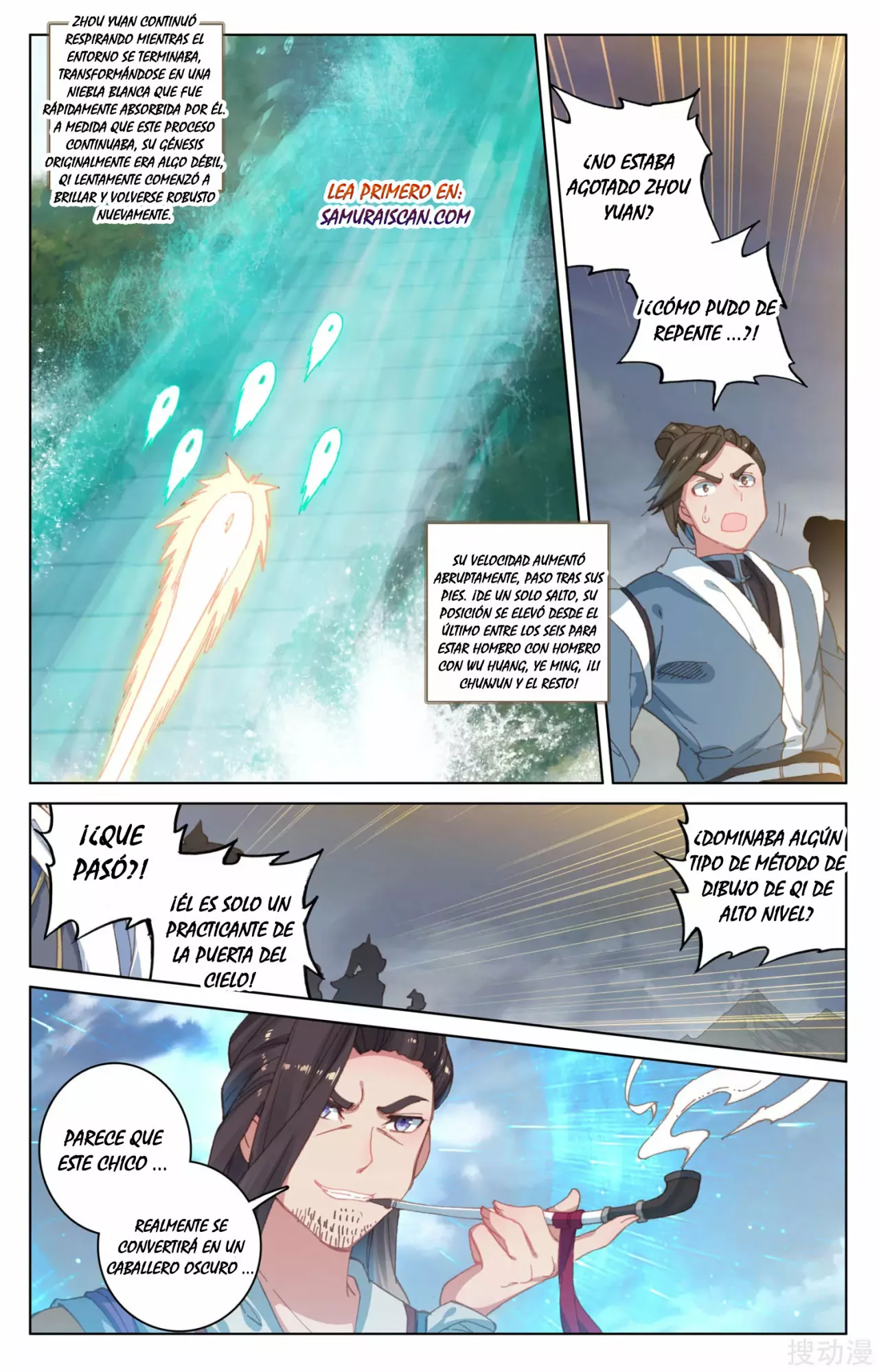 Página 6 del Manga