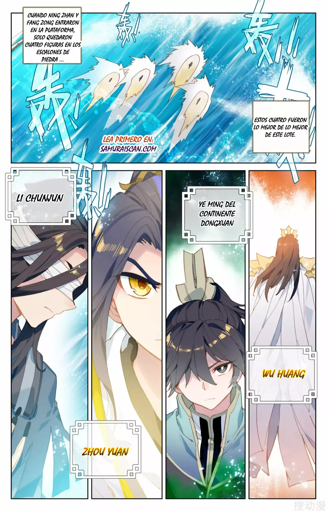 Página 8 del Manga