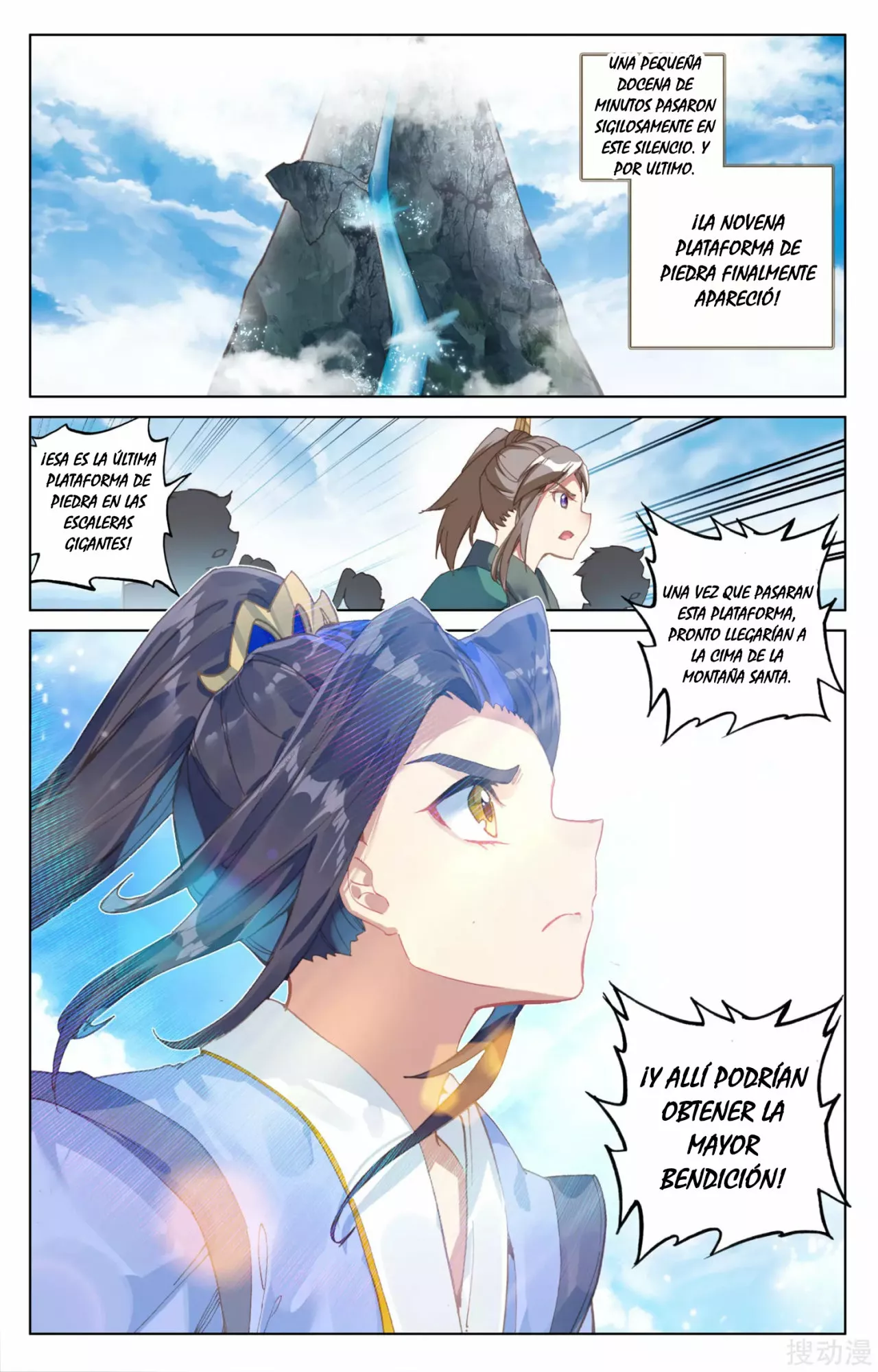 Página 9 del Manga