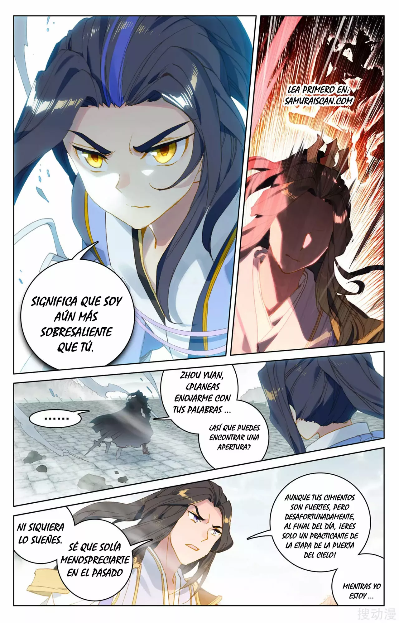 Página 7 del Manga