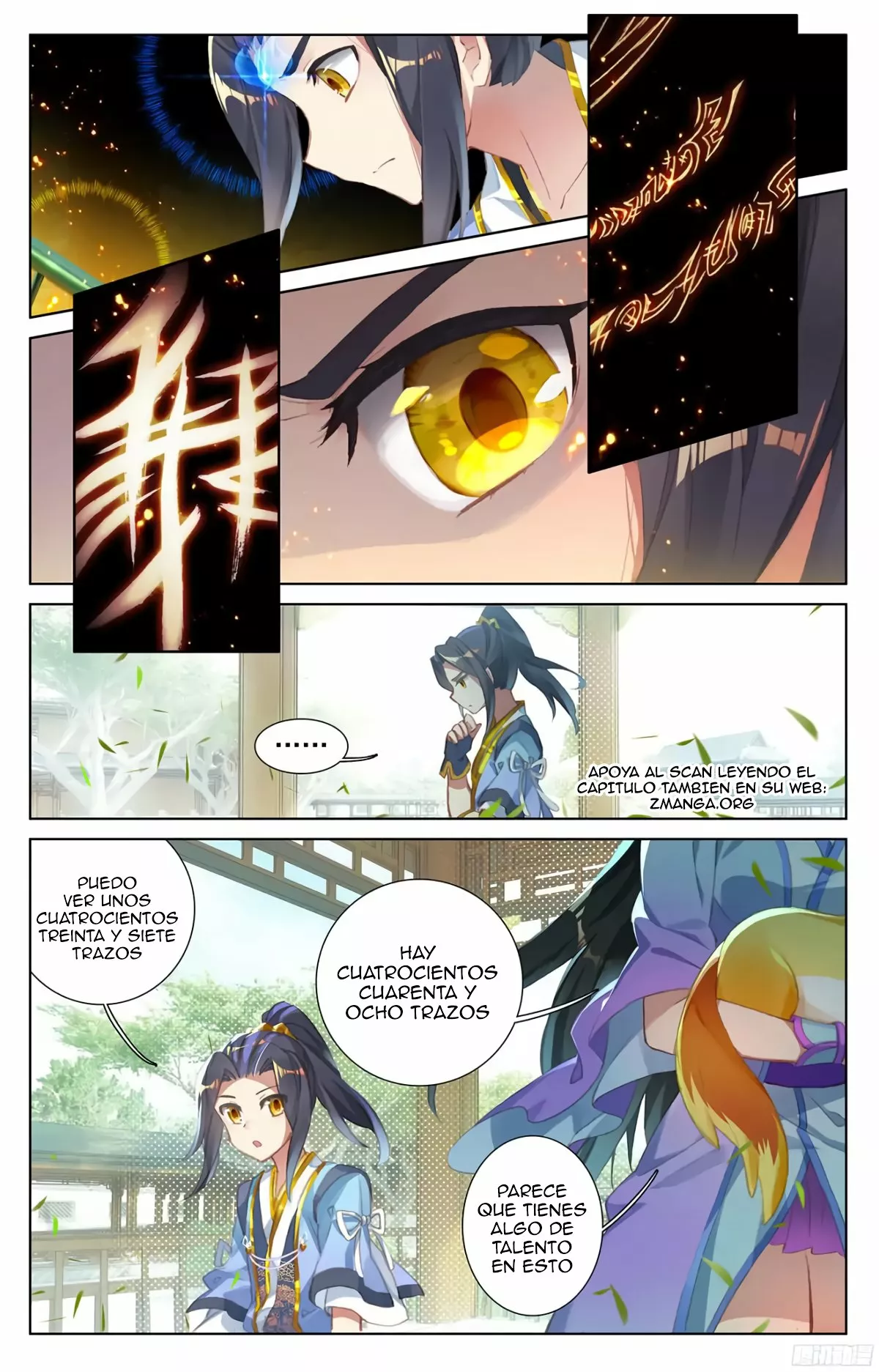 Página 18 del Manga
