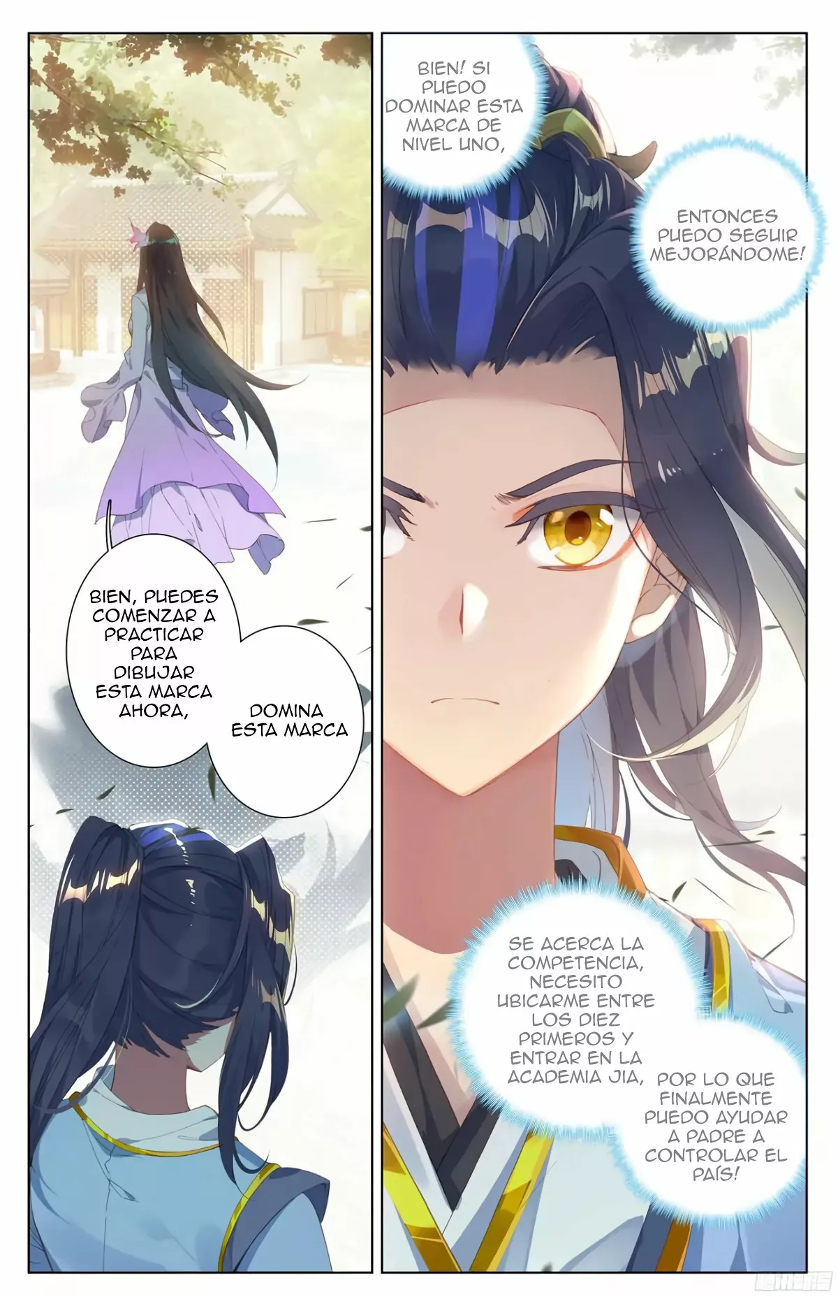 Página 19 del Manga