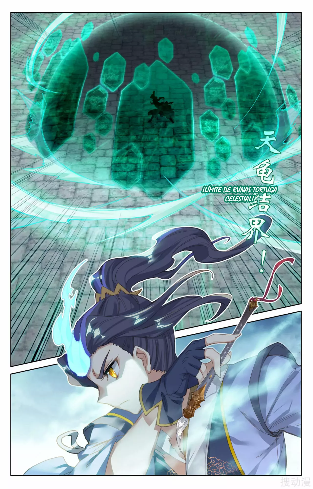 Página 10 del Manga