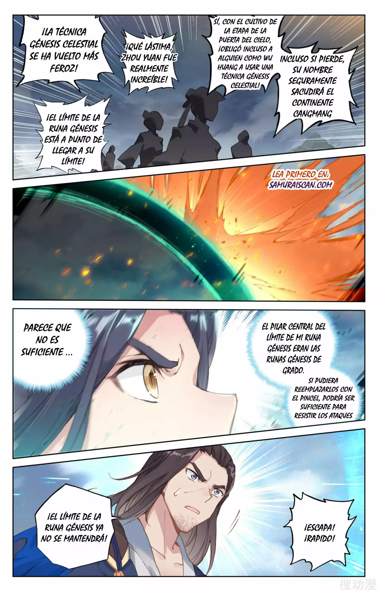 Página 5 del Manga