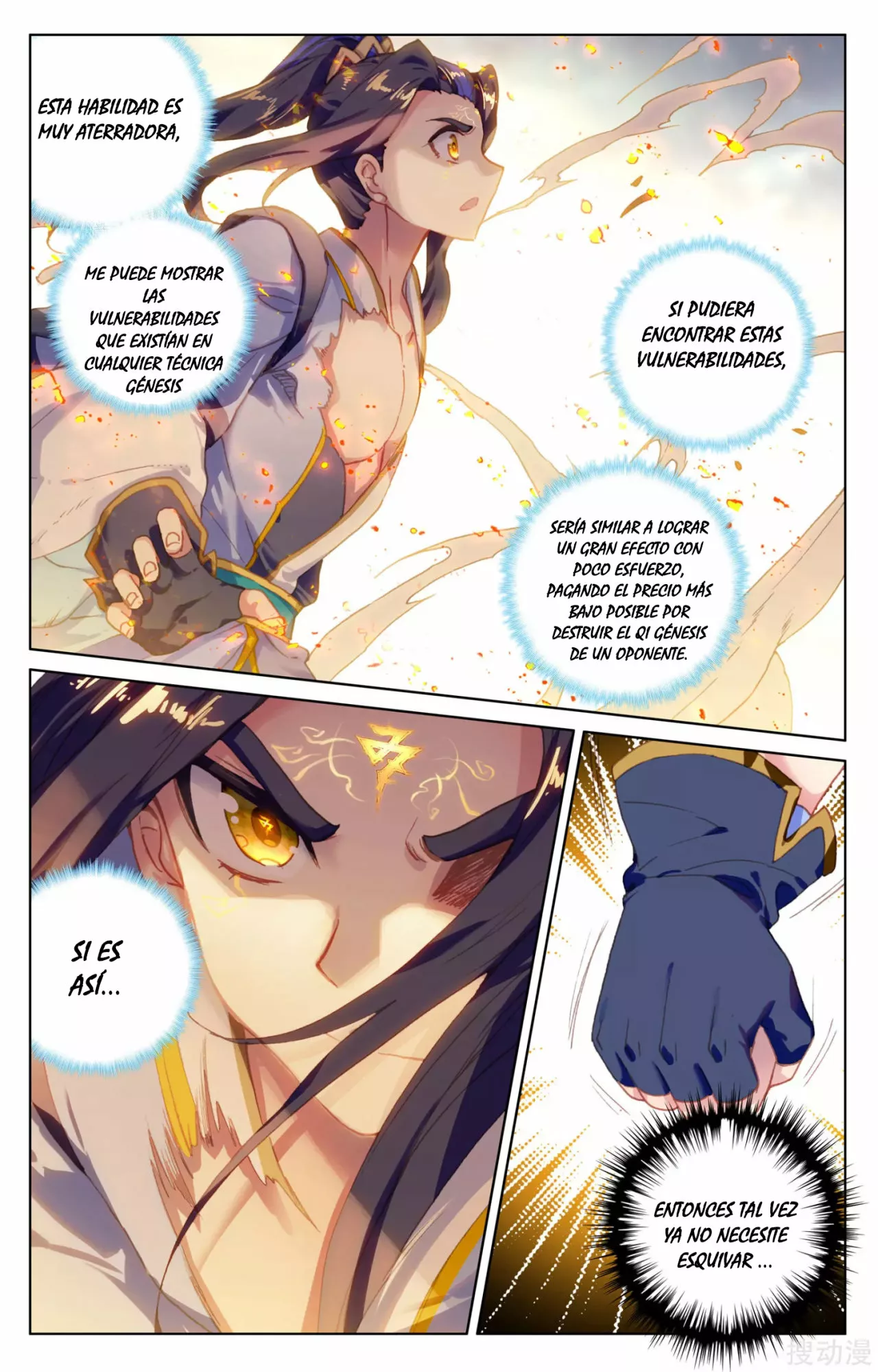 Página 6 del Manga