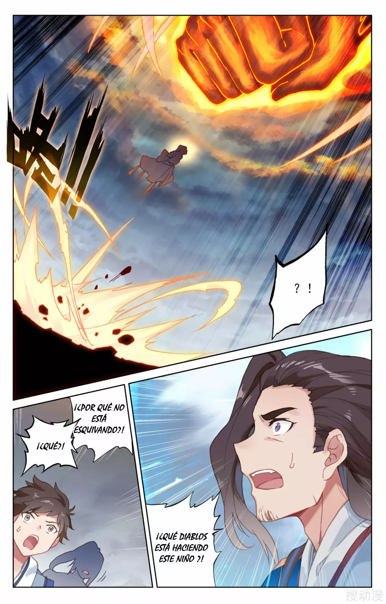 Página 7 del Manga