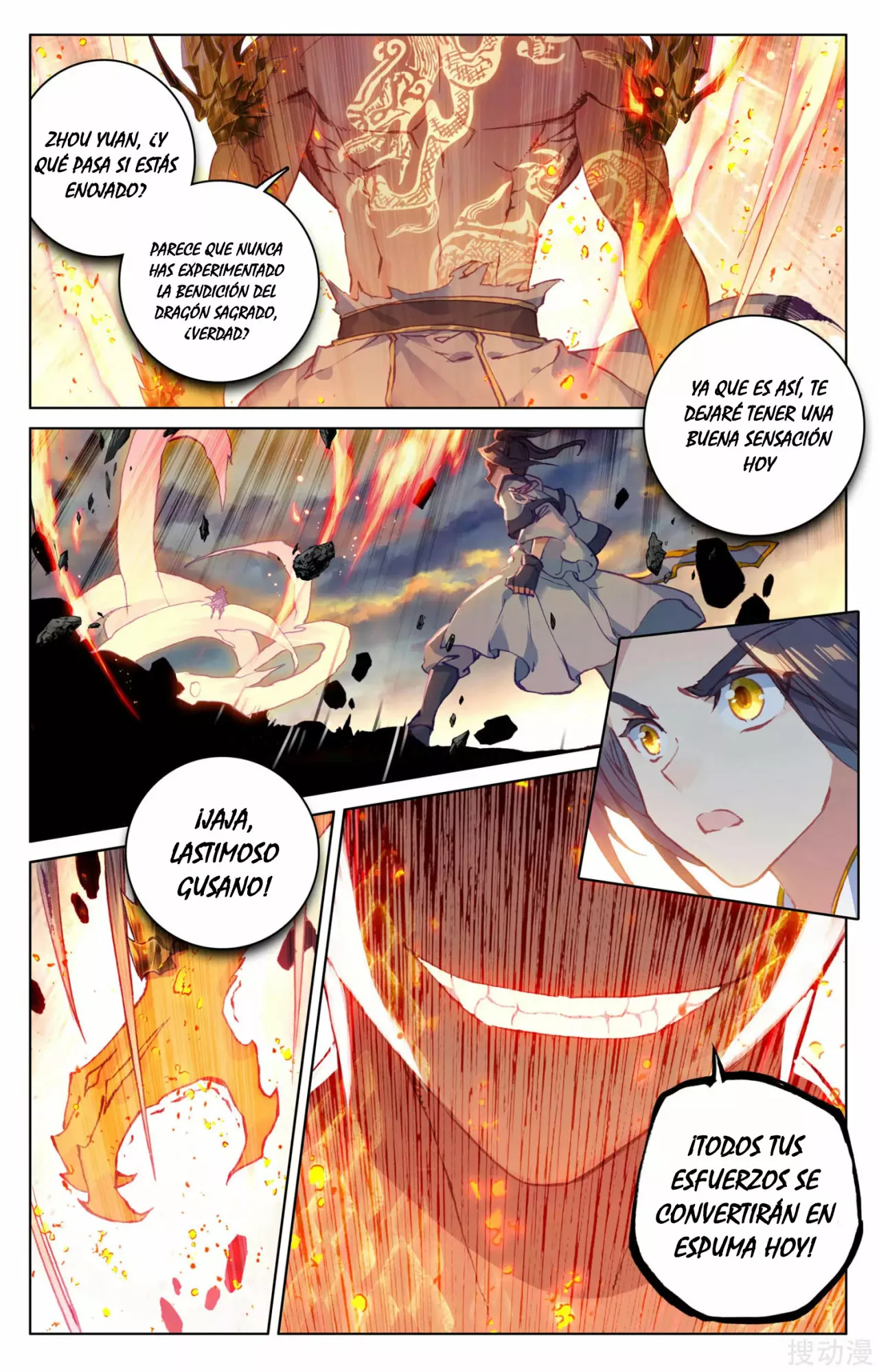 Página 3 del Manga