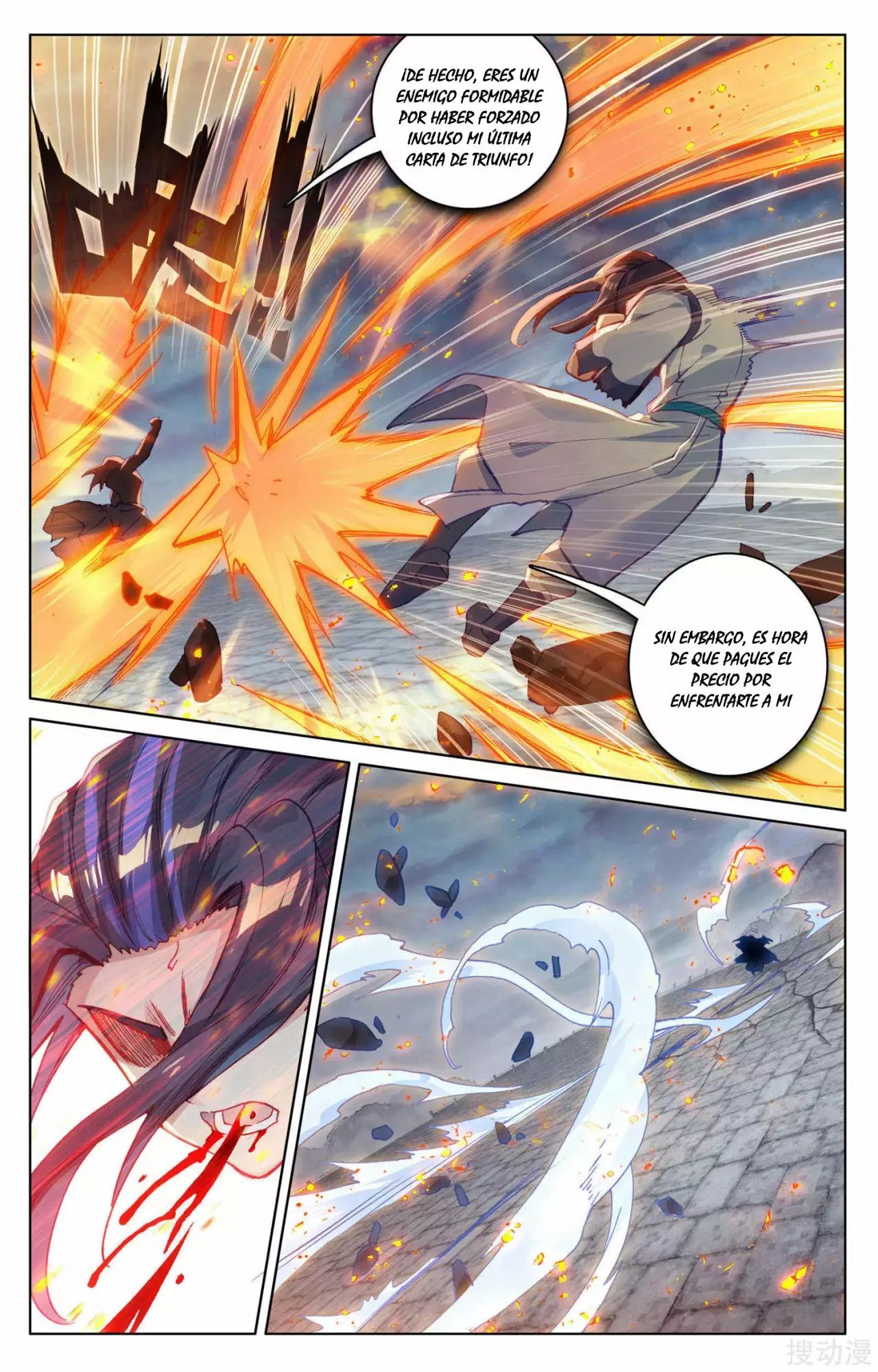 Página 8 del Manga