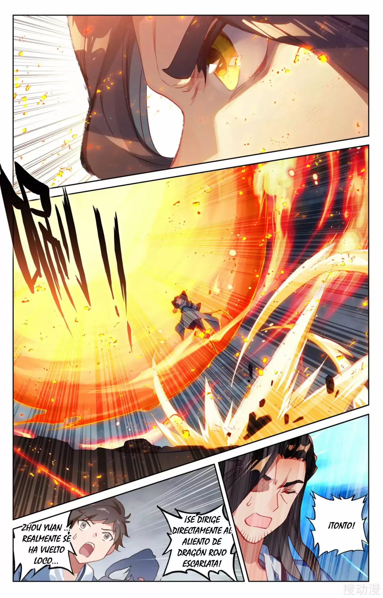 Página 4 del Manga