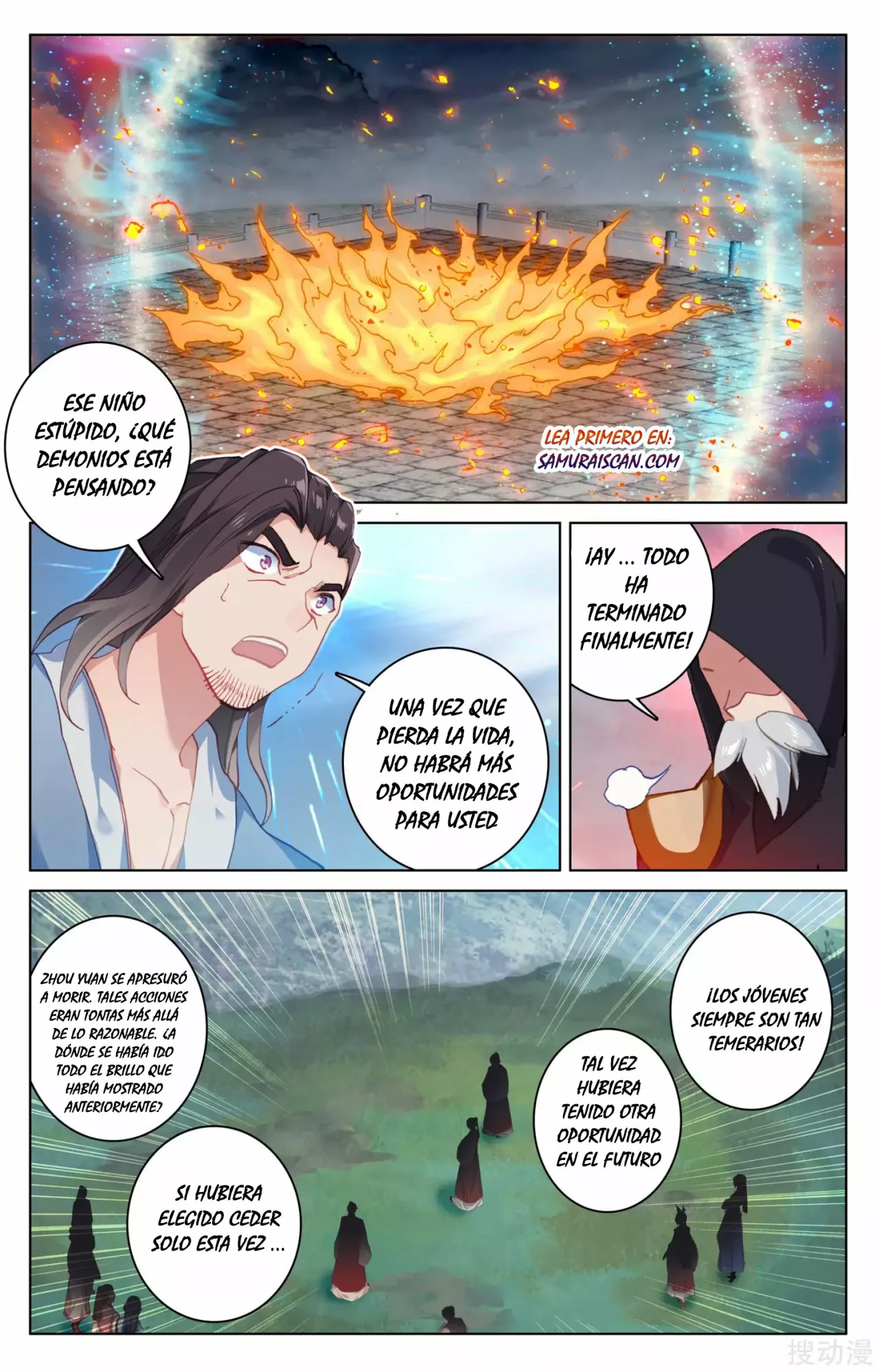 Página 6 del Manga