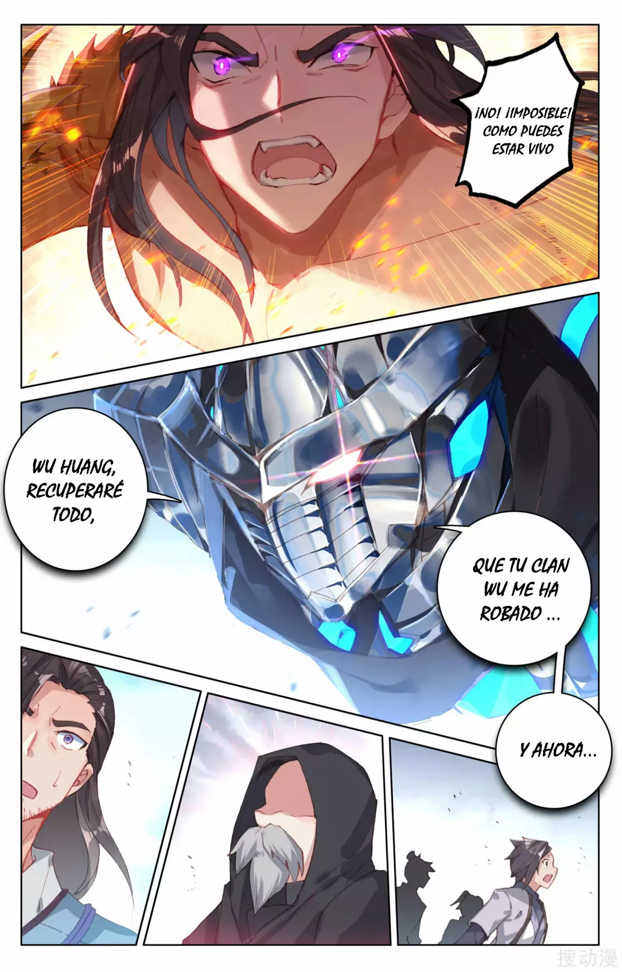 Página 3 del Manga