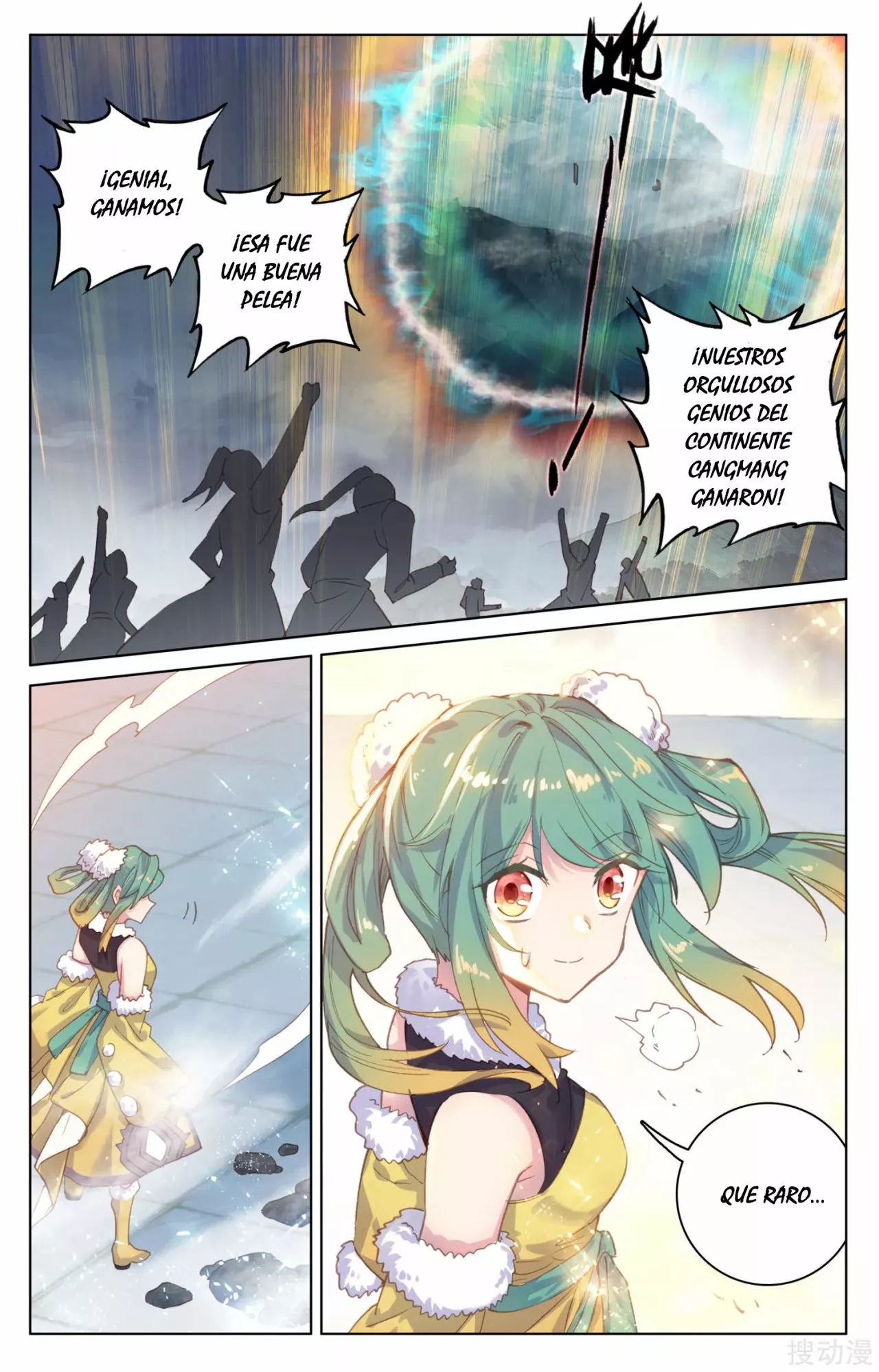 Página 8 del Manga
