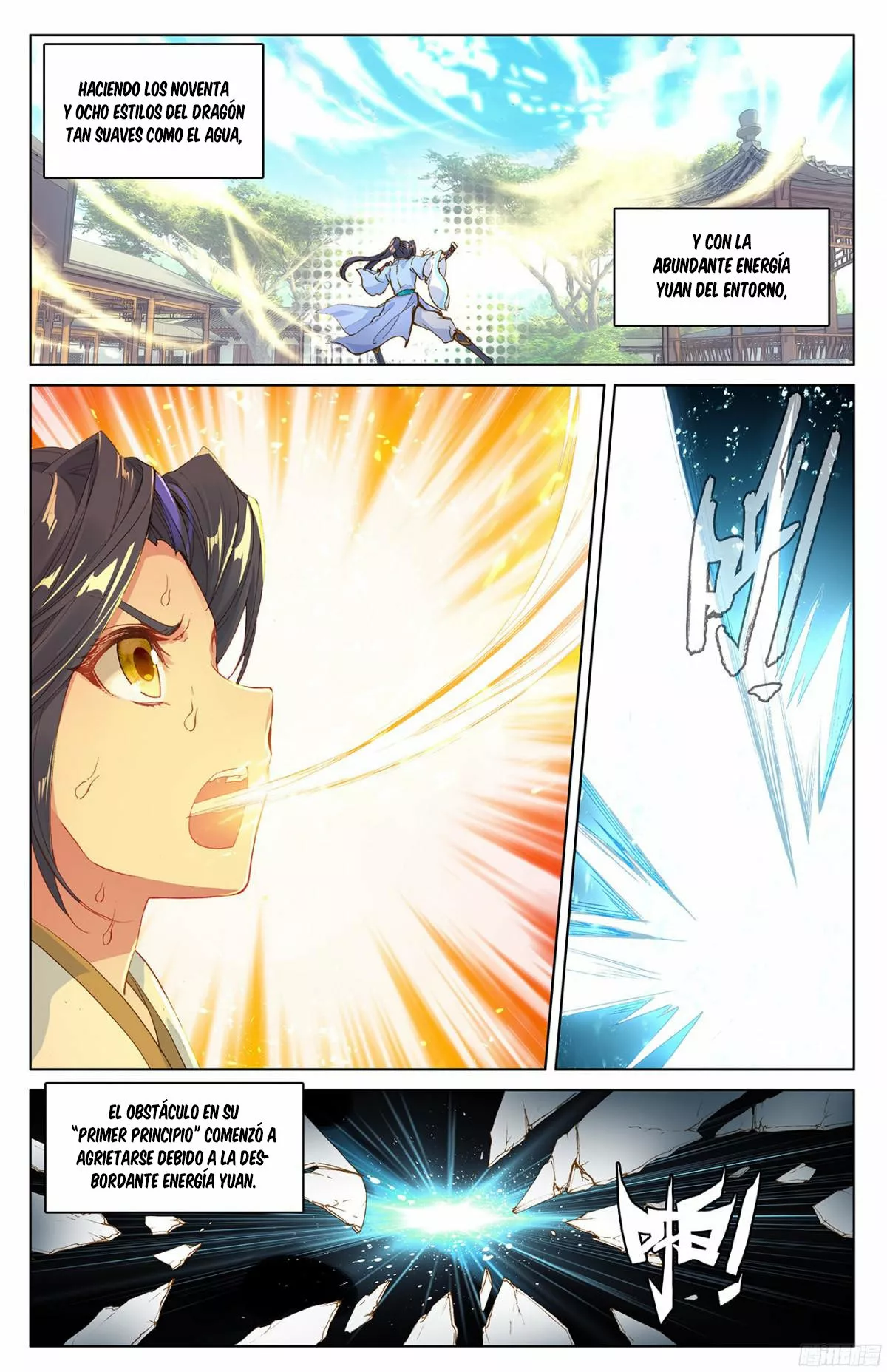 Página 4 del Manga