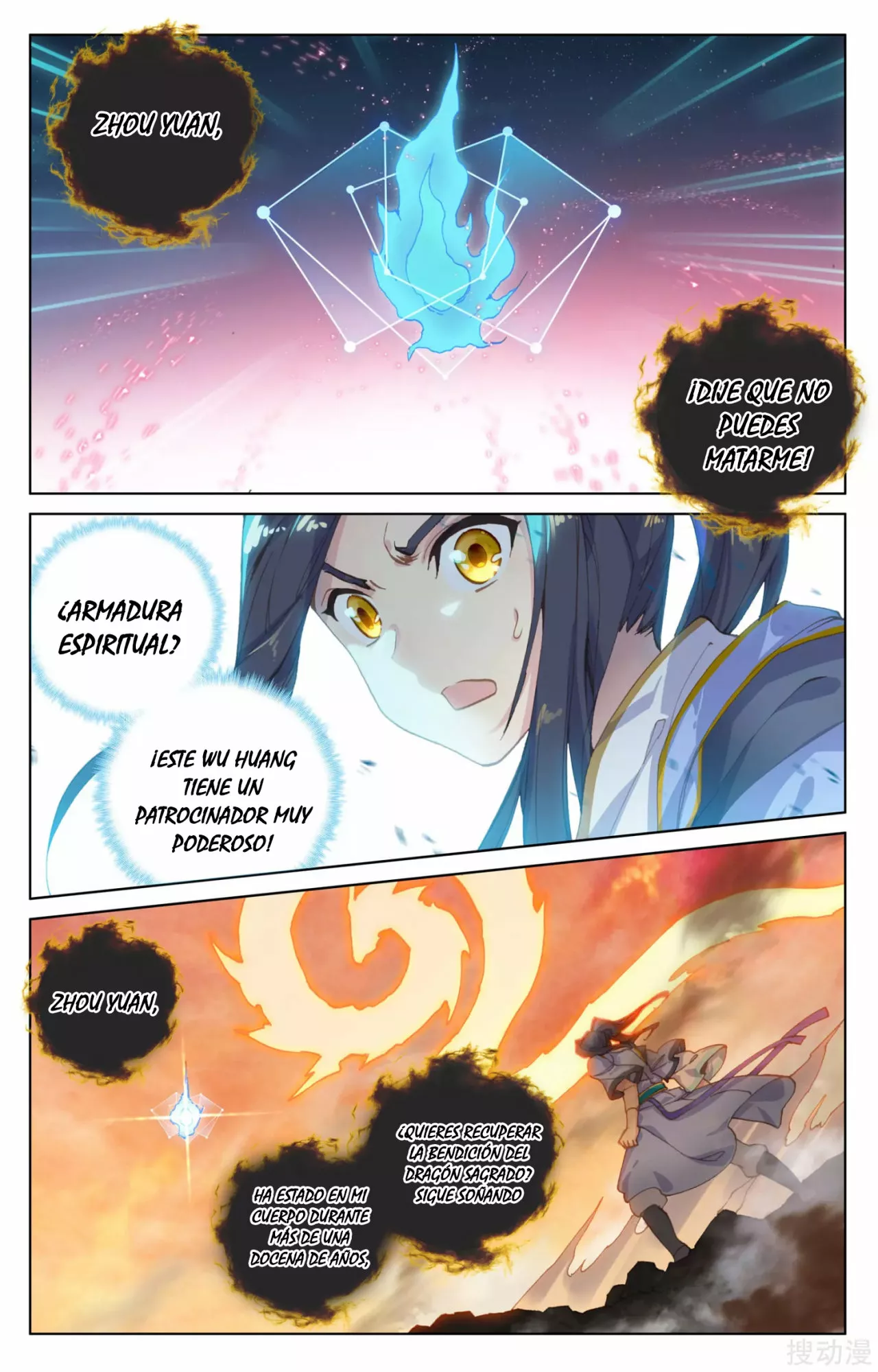 Página 6 del Manga