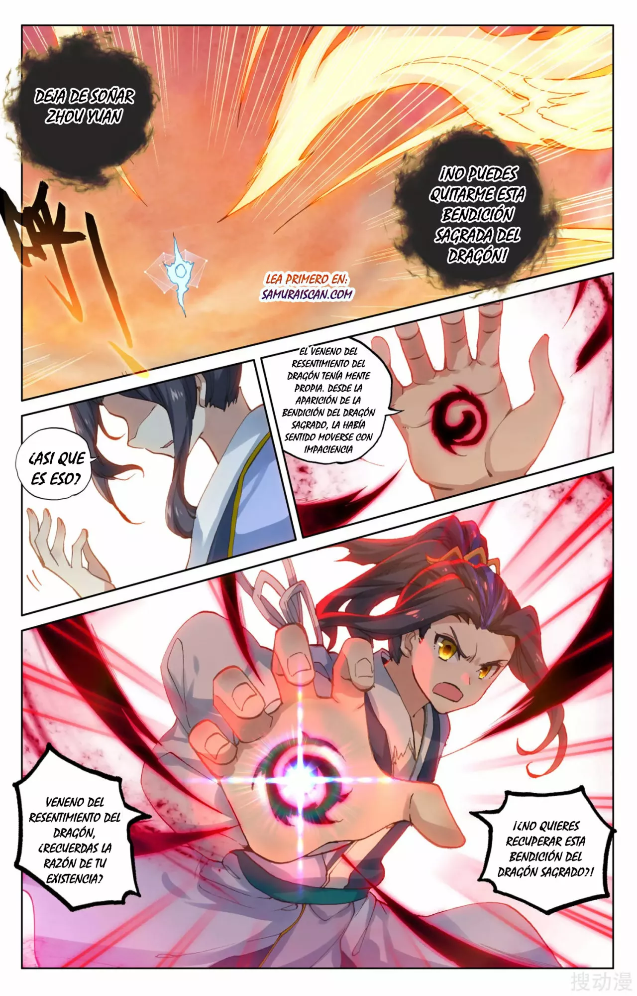 Página 7 del Manga