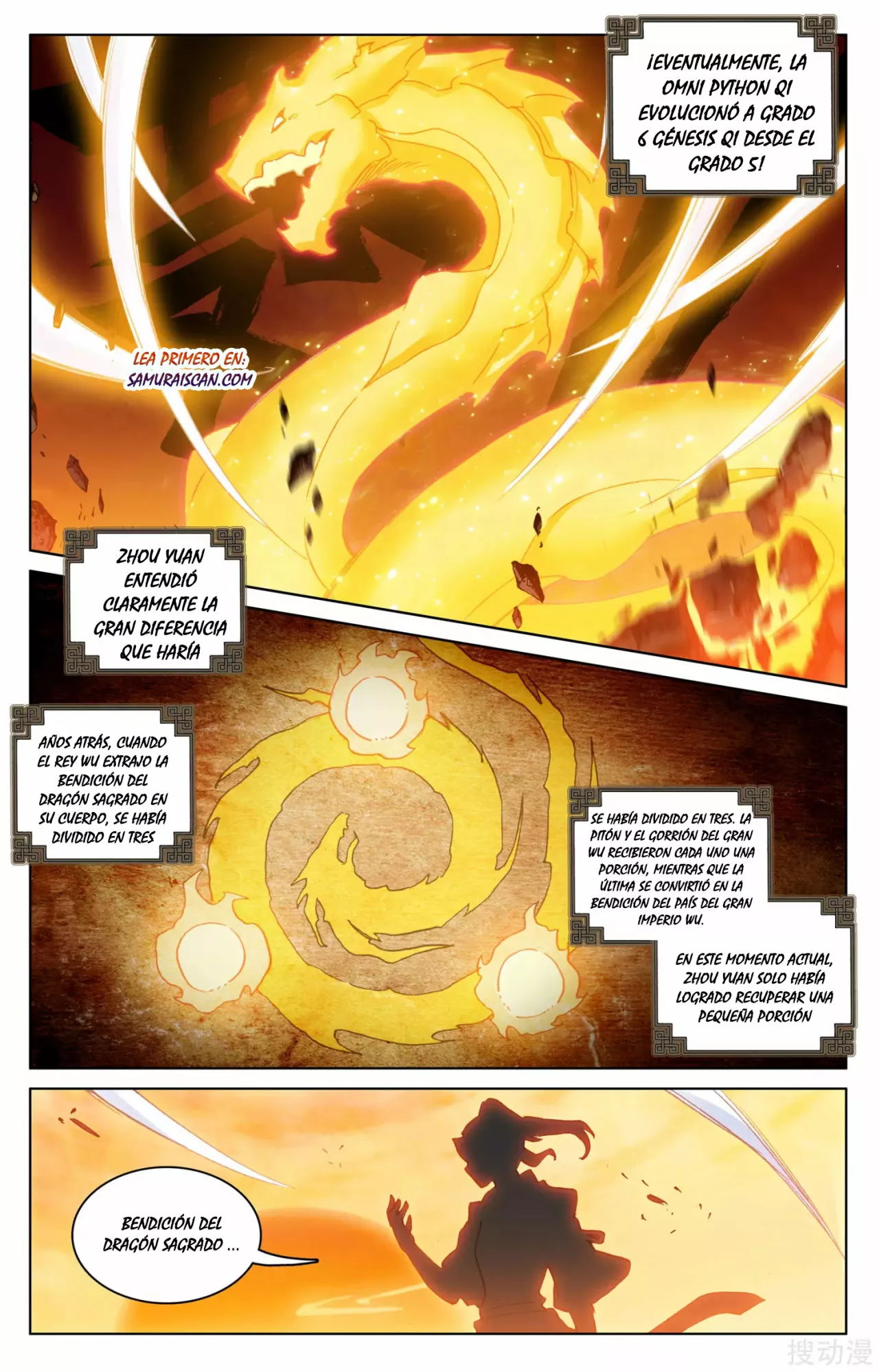Página 4 del Manga