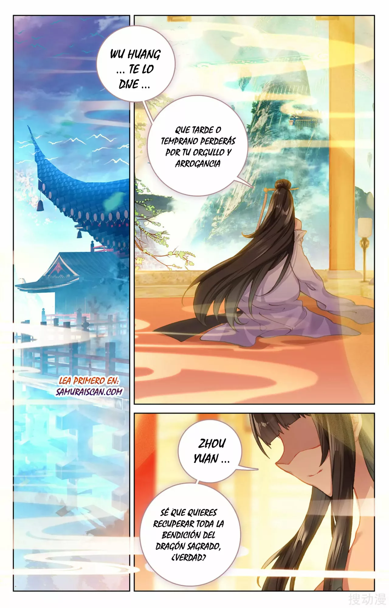 Página 10 del Manga
