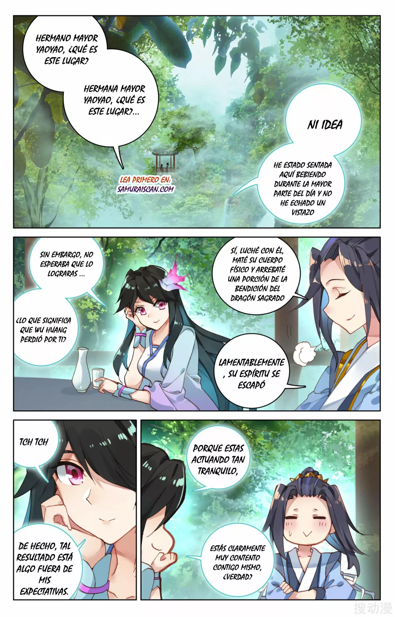 Página 7 del Manga