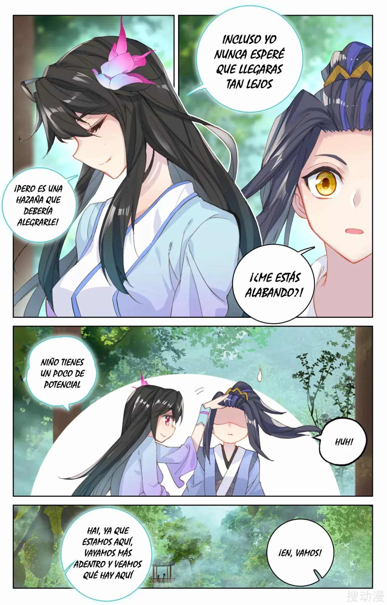 Página 8 del Manga
