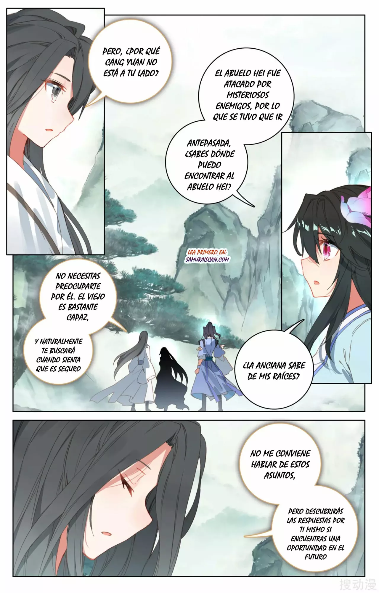 Página 6 del Manga