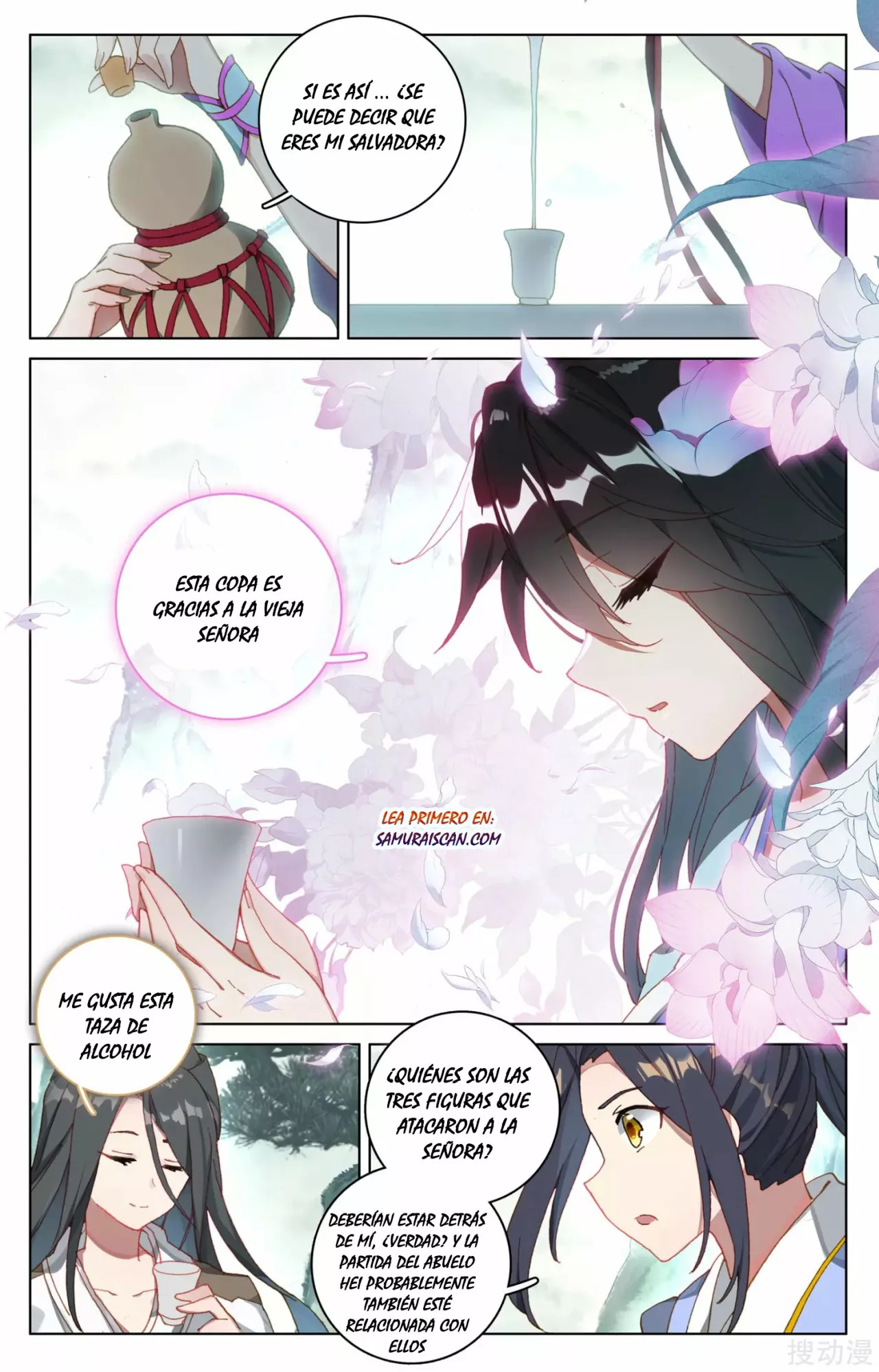 Página 4 del Manga