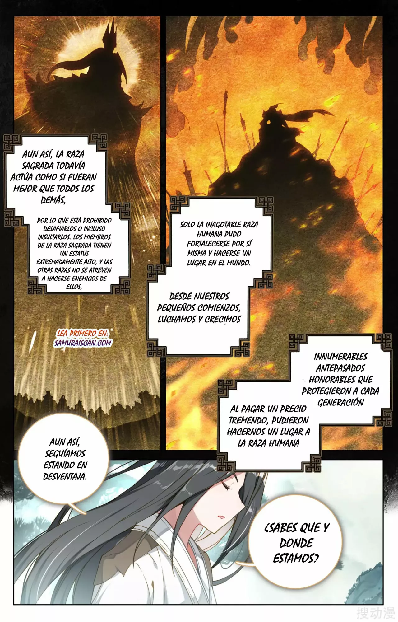 Página 6 del Manga