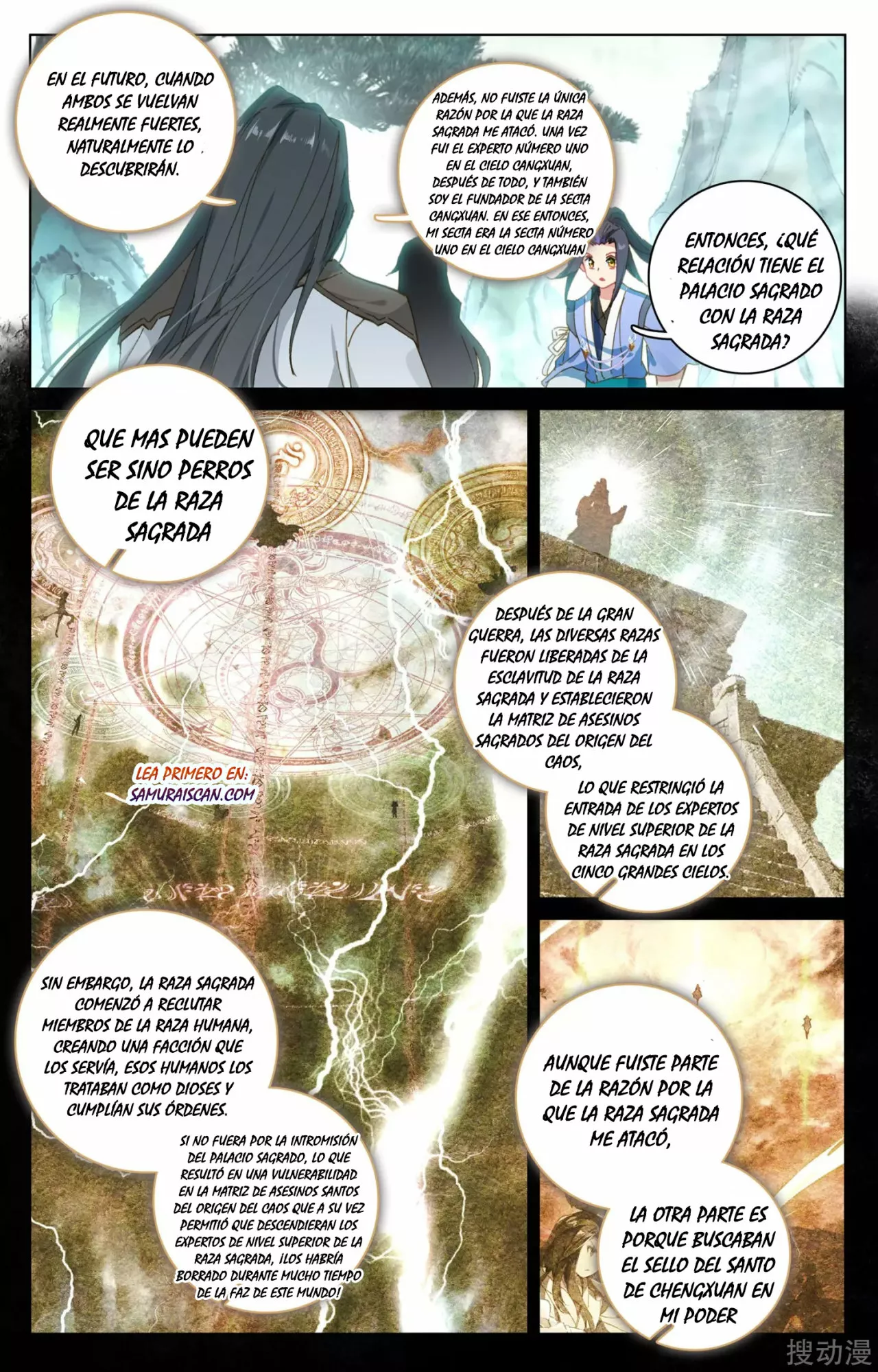 Página 8 del Manga