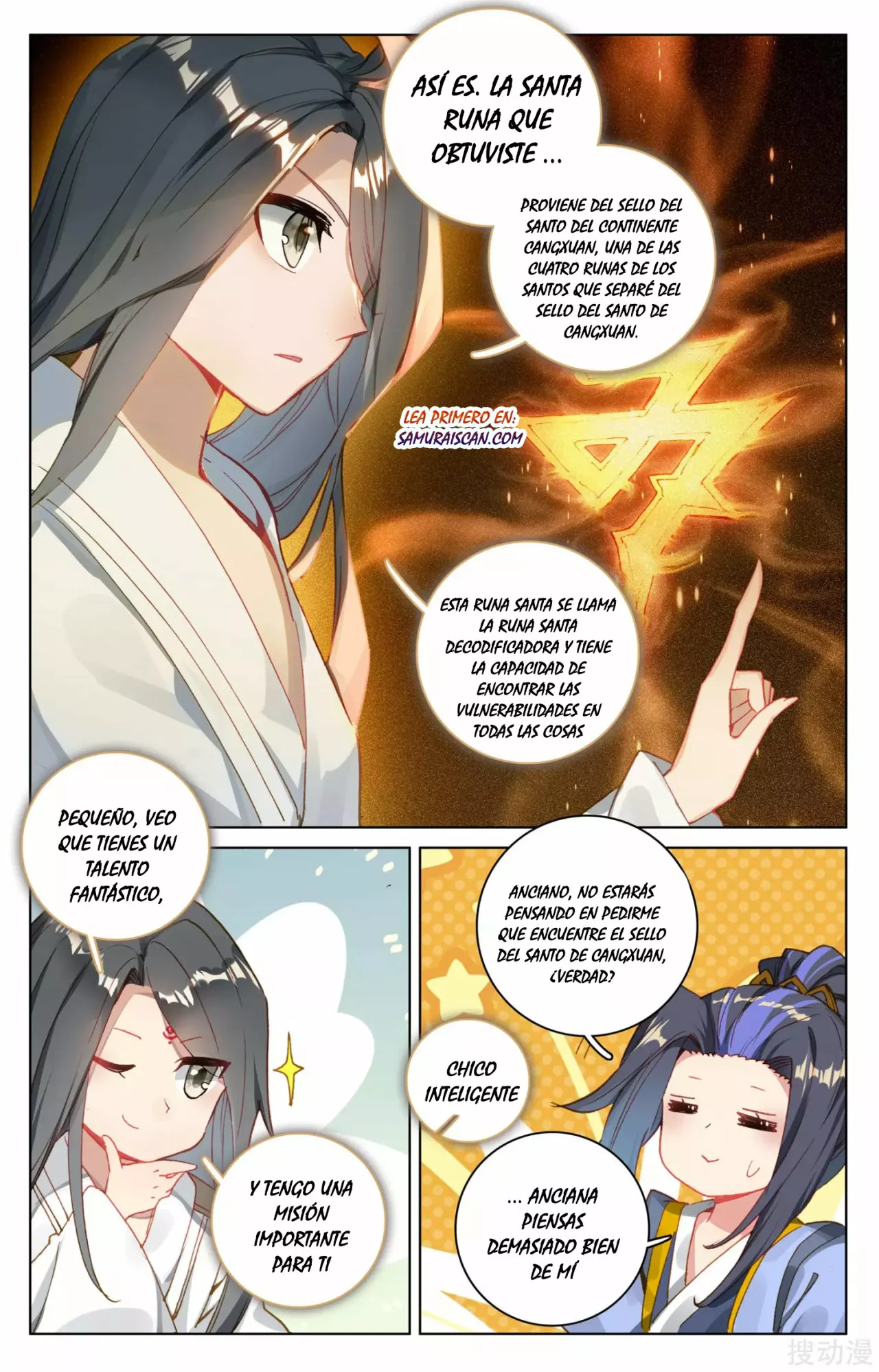Página 3 del Manga
