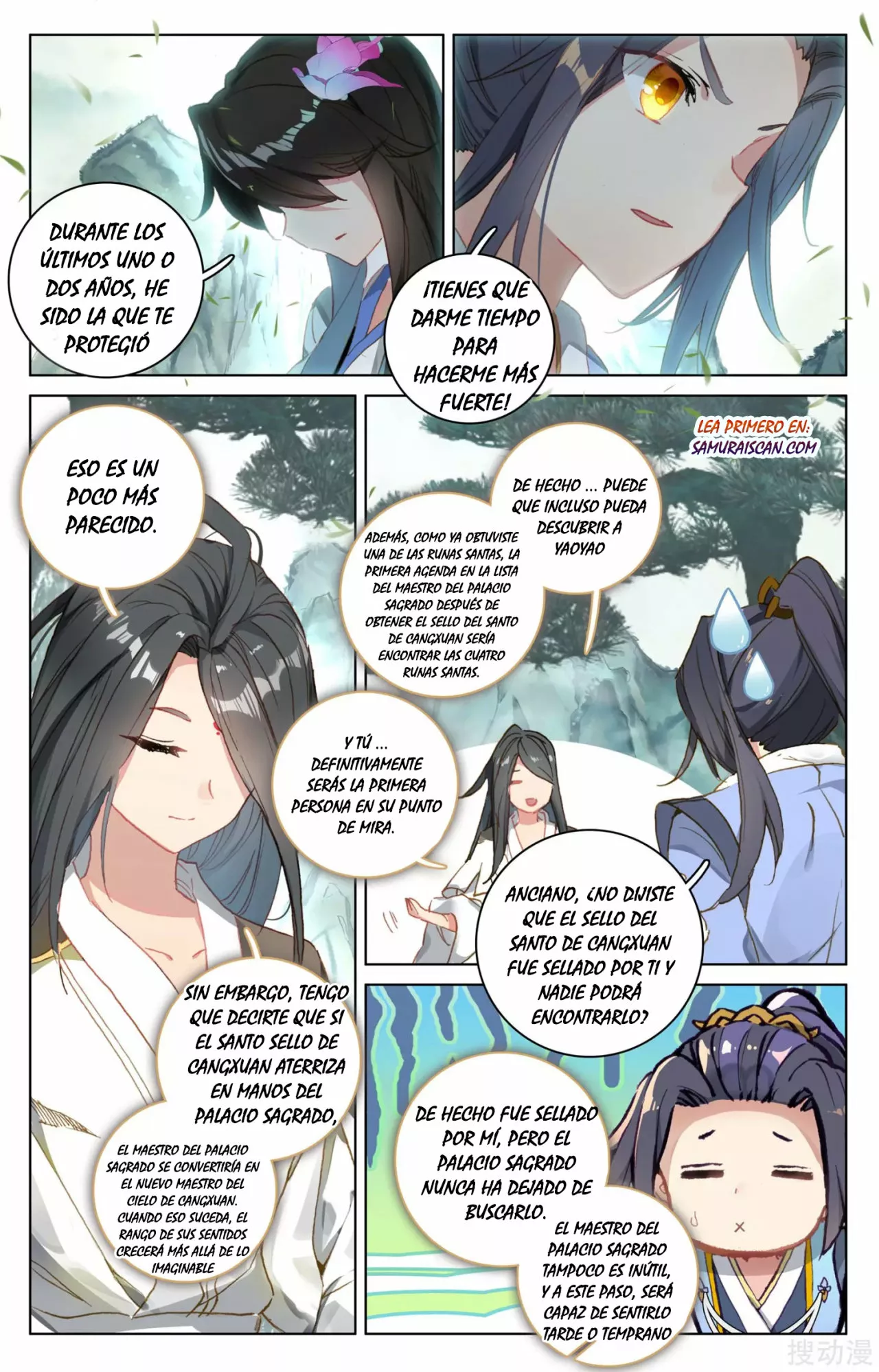 Página 6 del Manga