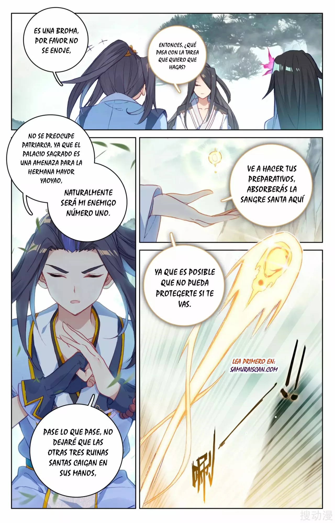 Página 5 del Manga