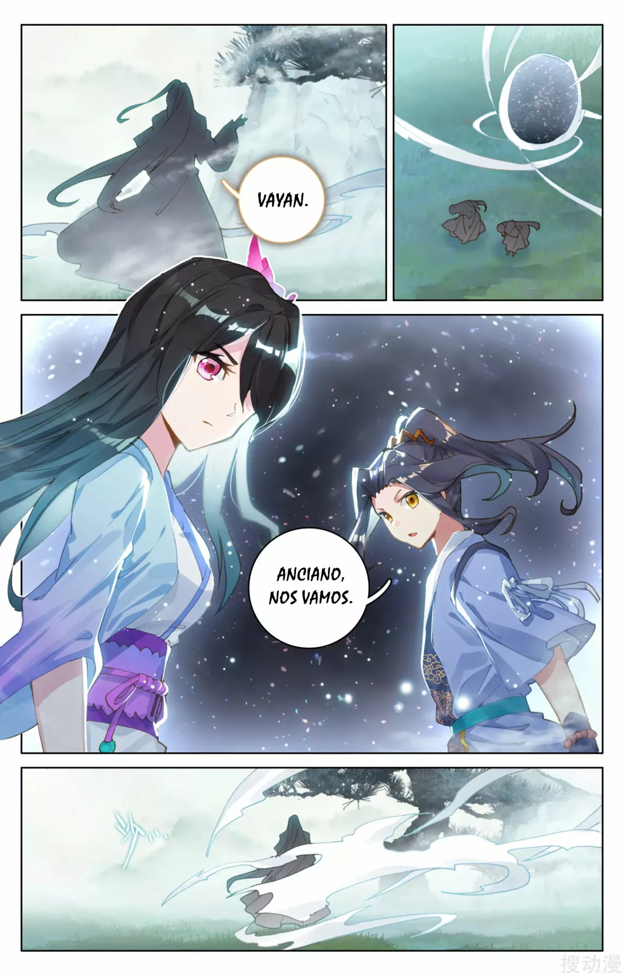 Página 6 del Manga