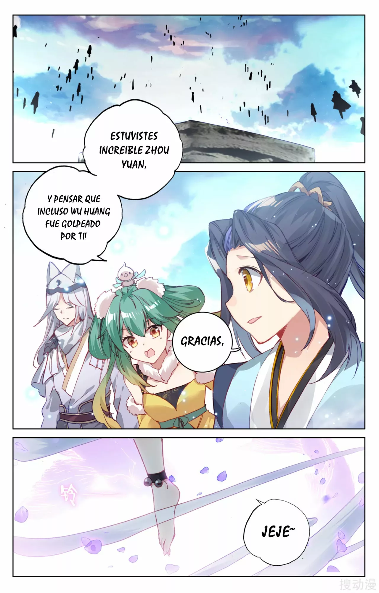 Página 9 del Manga
