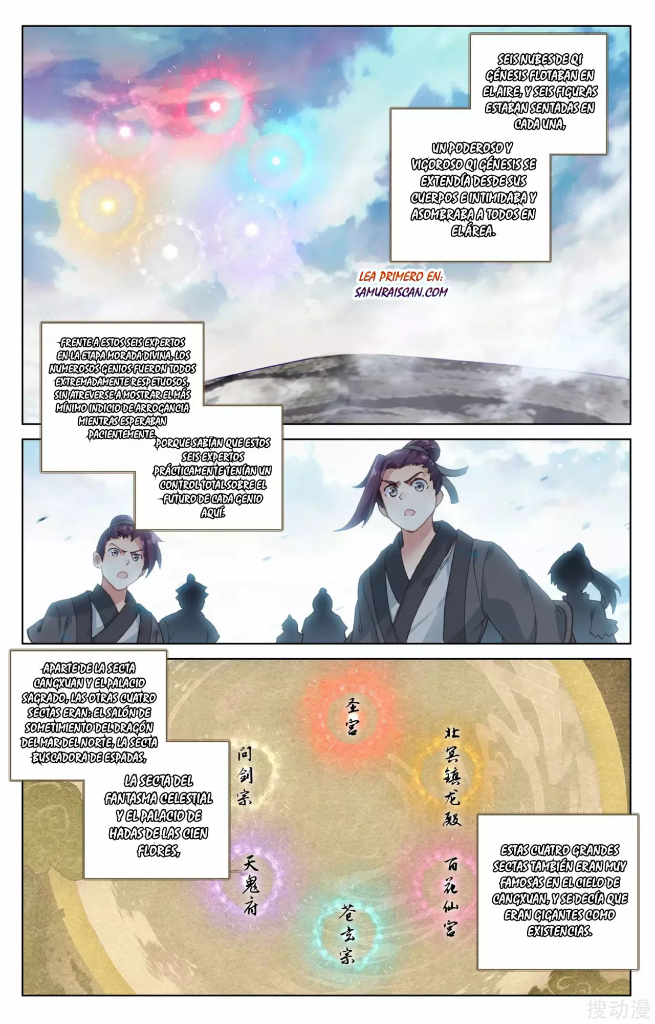 Página 4 del Manga