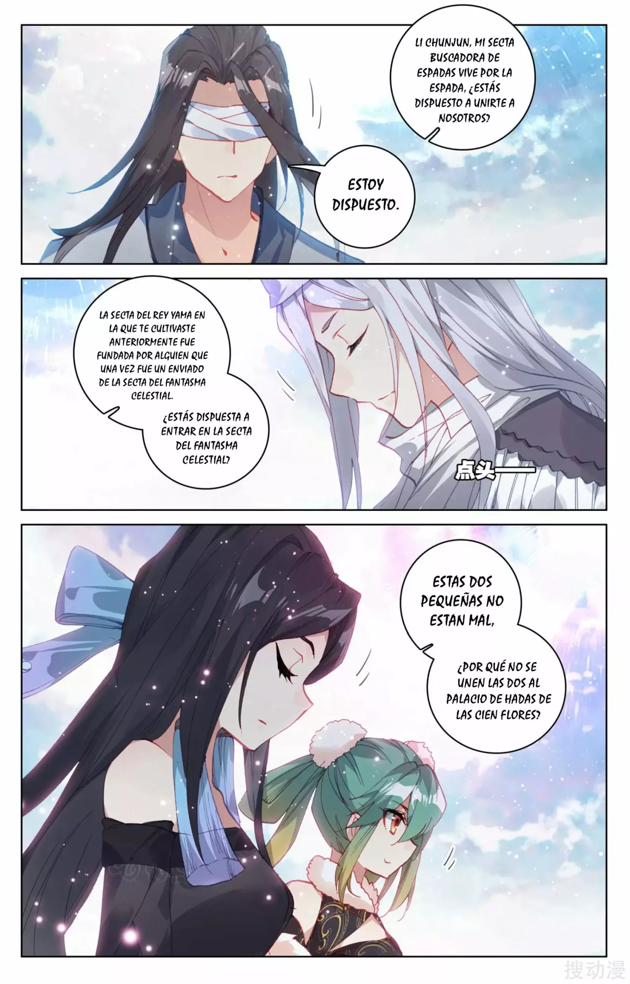 Página 7 del Manga