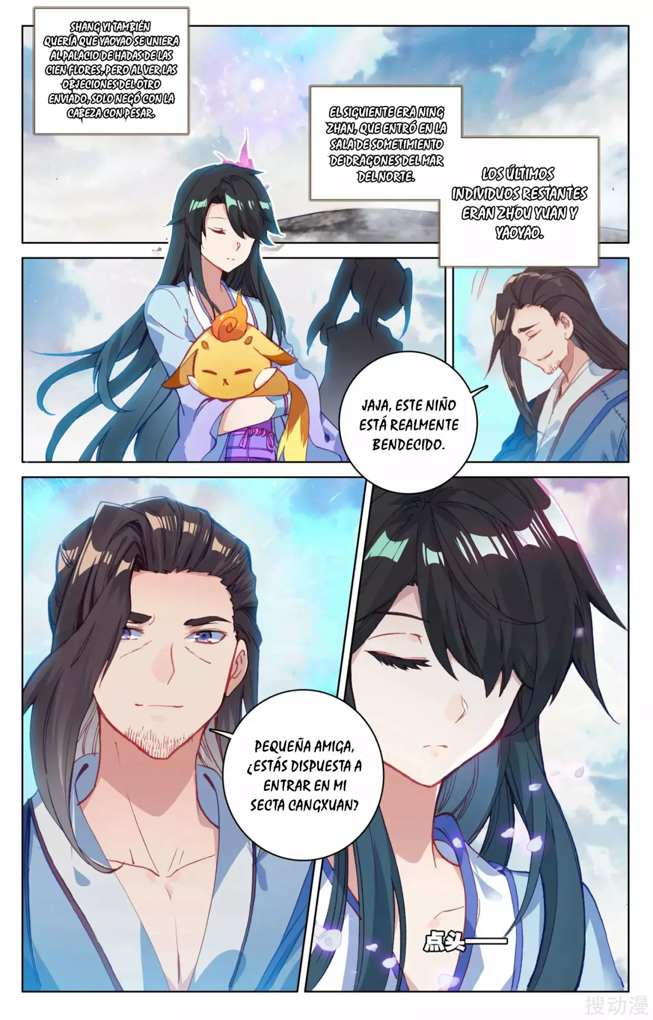 Página 8 del Manga