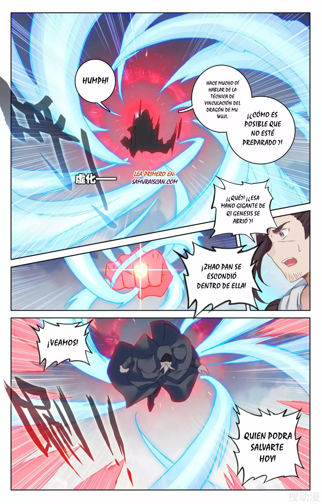 Página 6 del Manga
