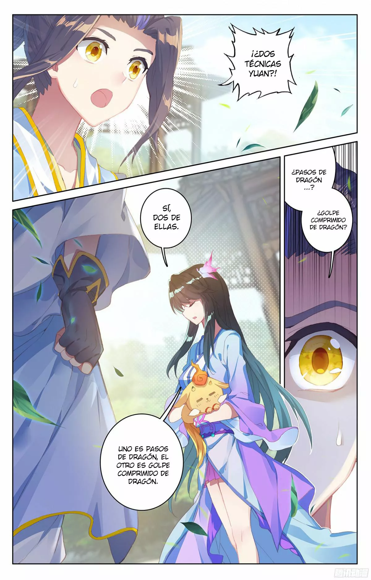 Página 3 del Manga