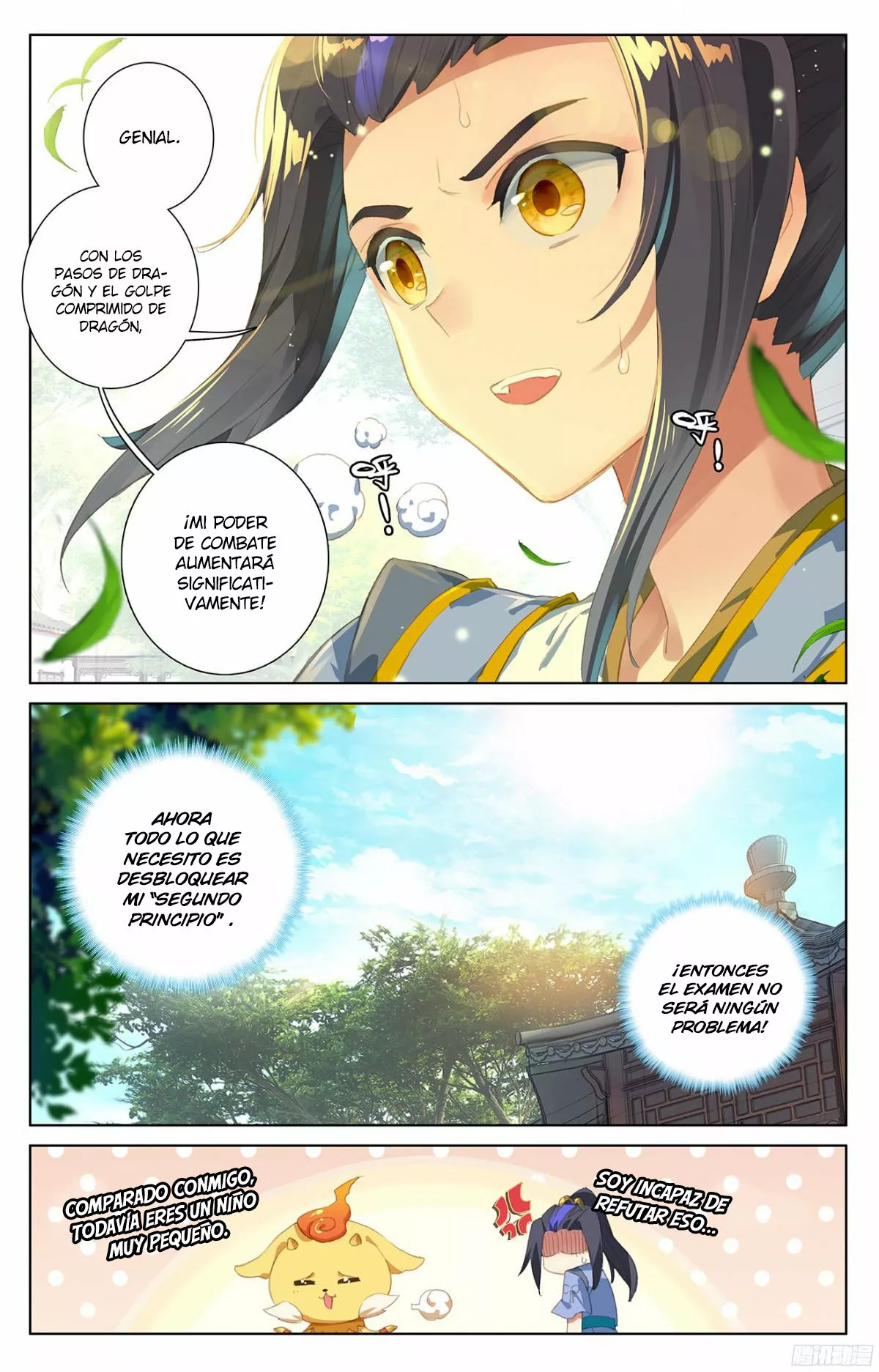 Página 18 del Manga
