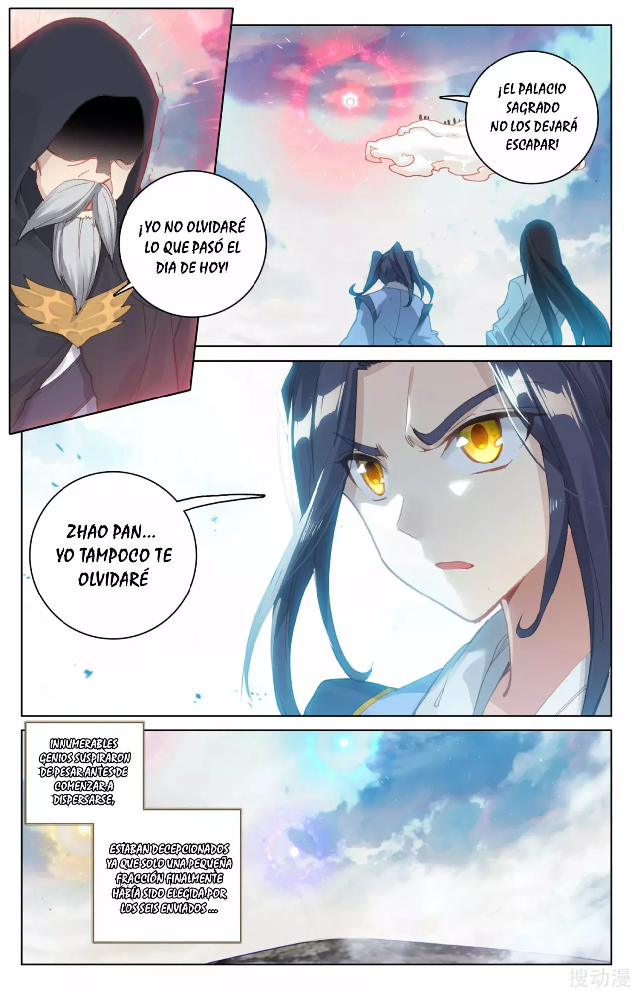 Página 6 del Manga