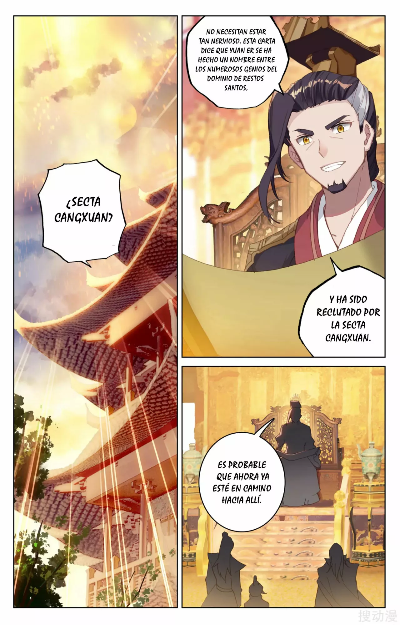 Página 4 del Manga