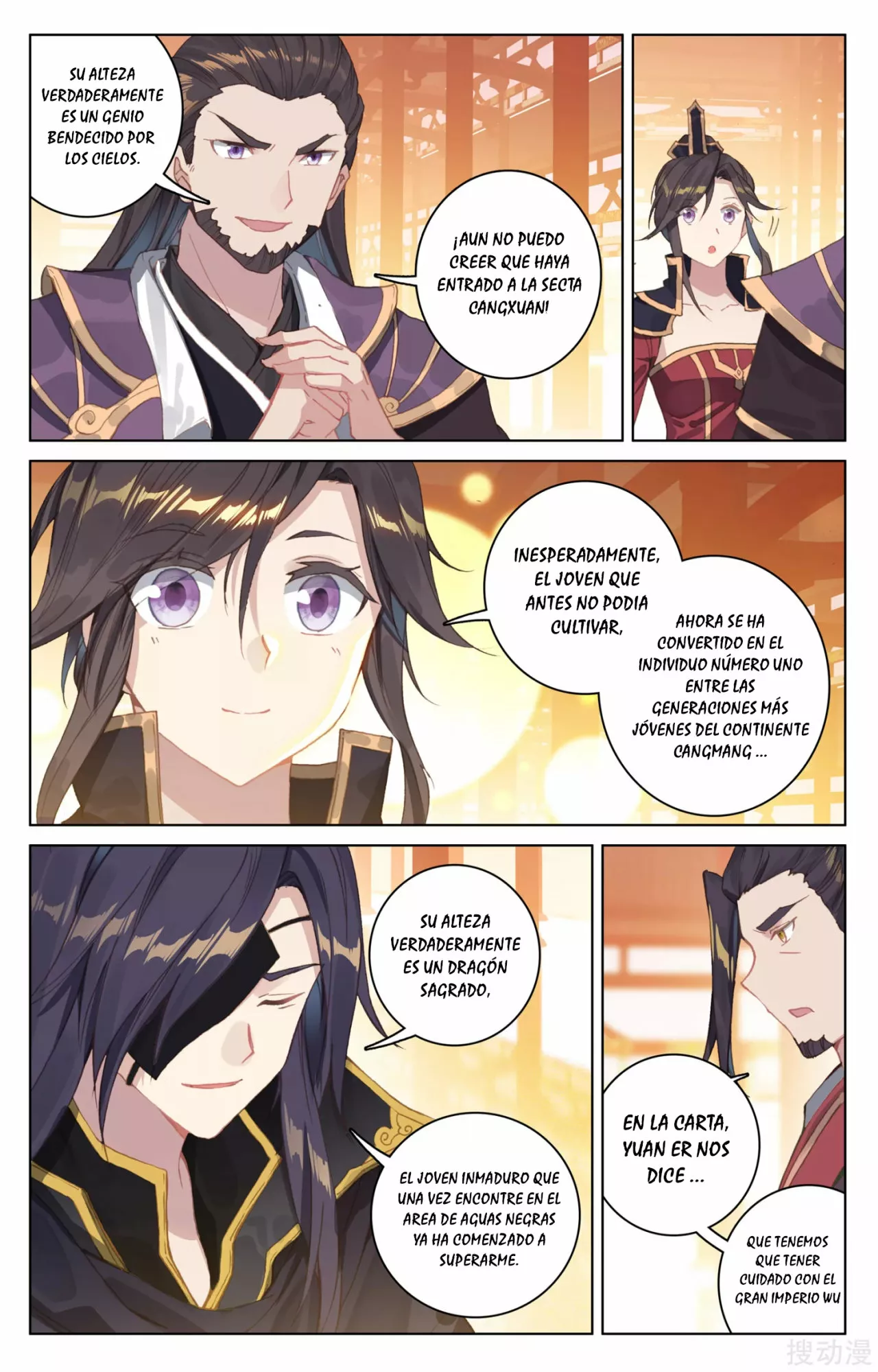 Página 5 del Manga