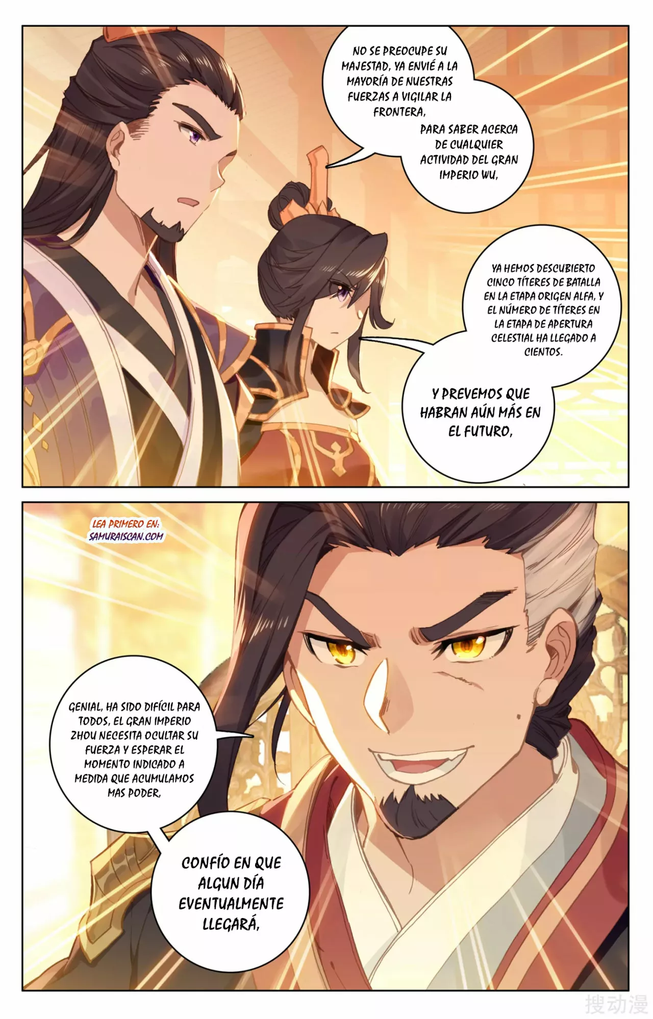Página 6 del Manga