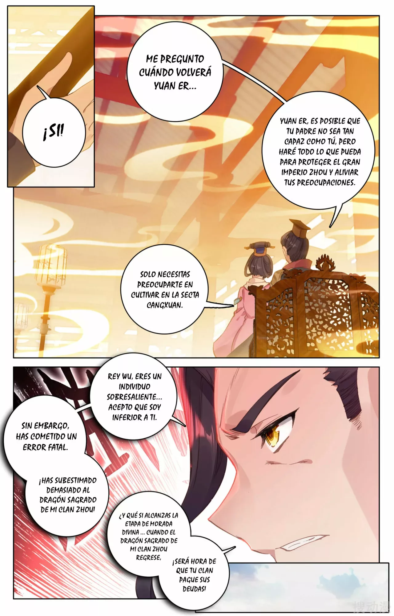 Página 8 del Manga