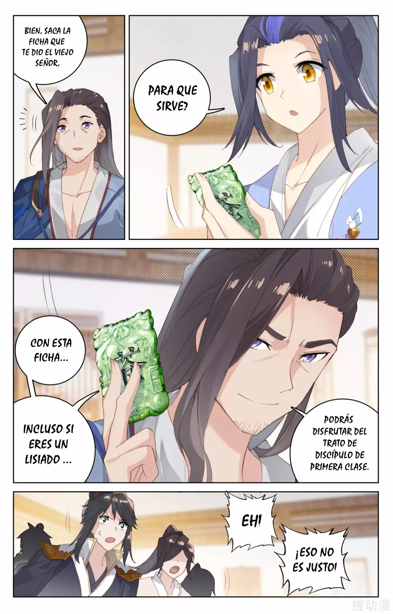 Página 6 del Manga